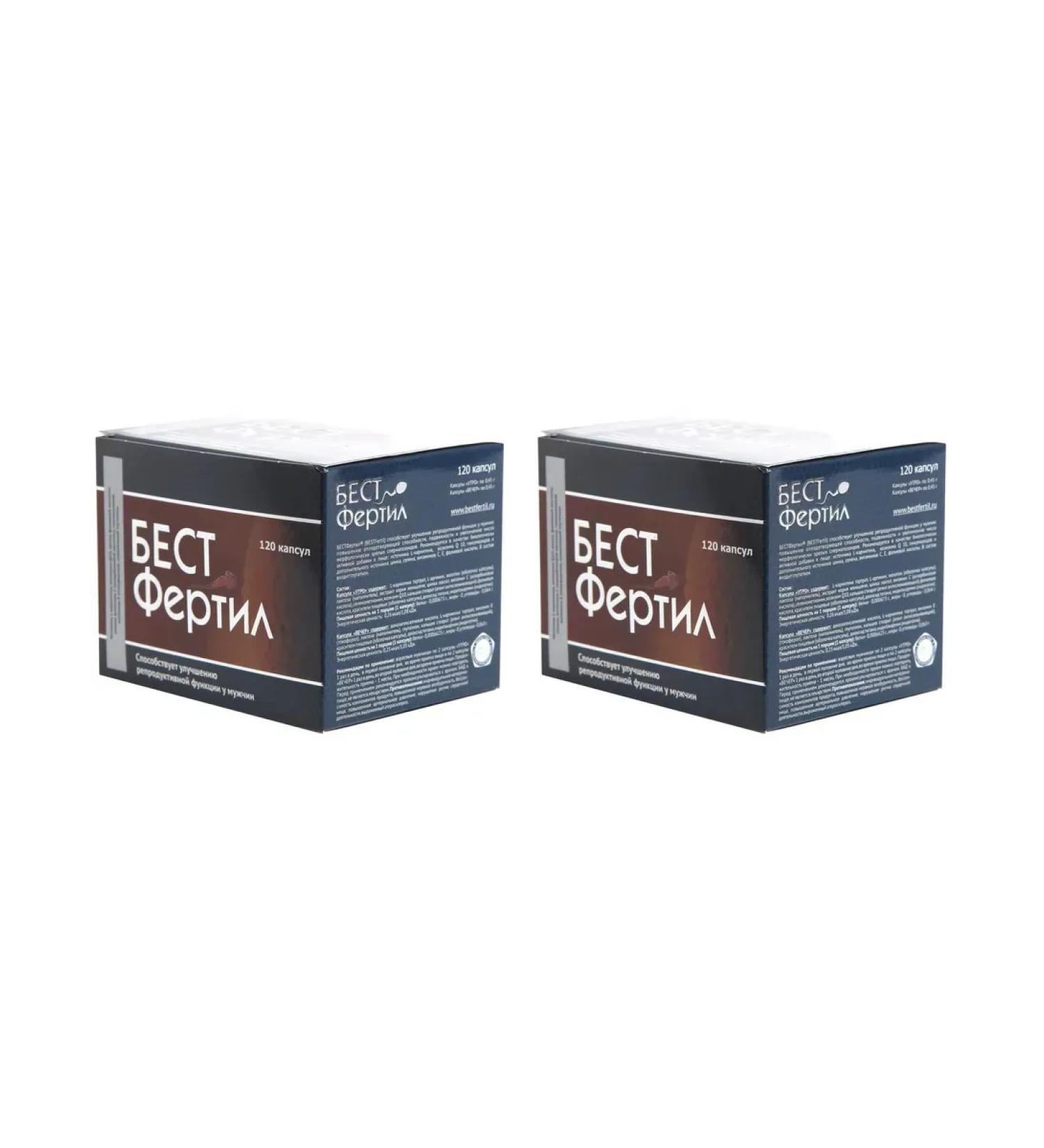 BESTFertil Bestferhydral dietary supplement for men 120 capsules x 2 un - Buy Online on GoSupps.com