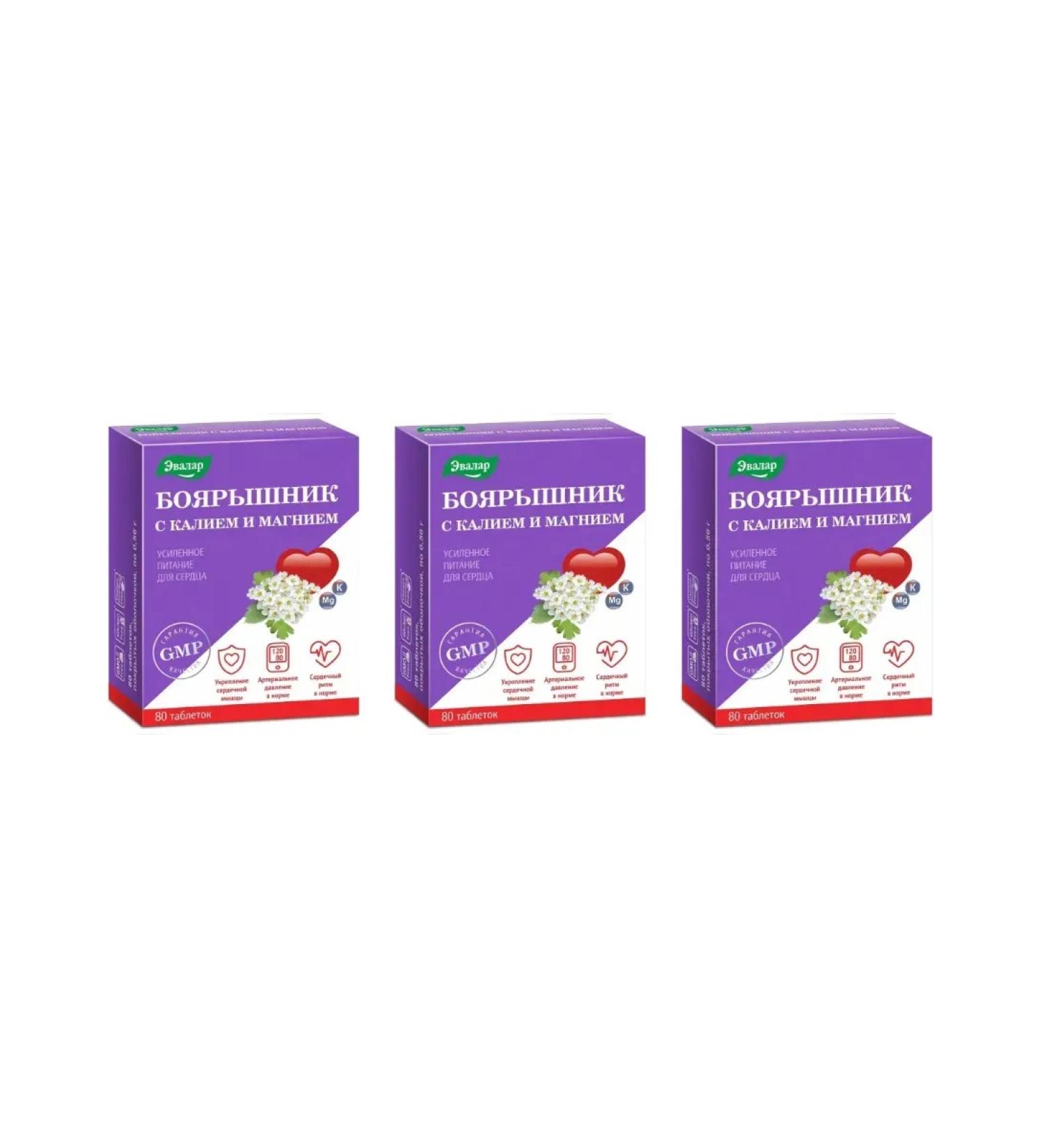 Evalar Hairy -haired man with potassium and magnesium 80 tabs (0.56g) x 3
