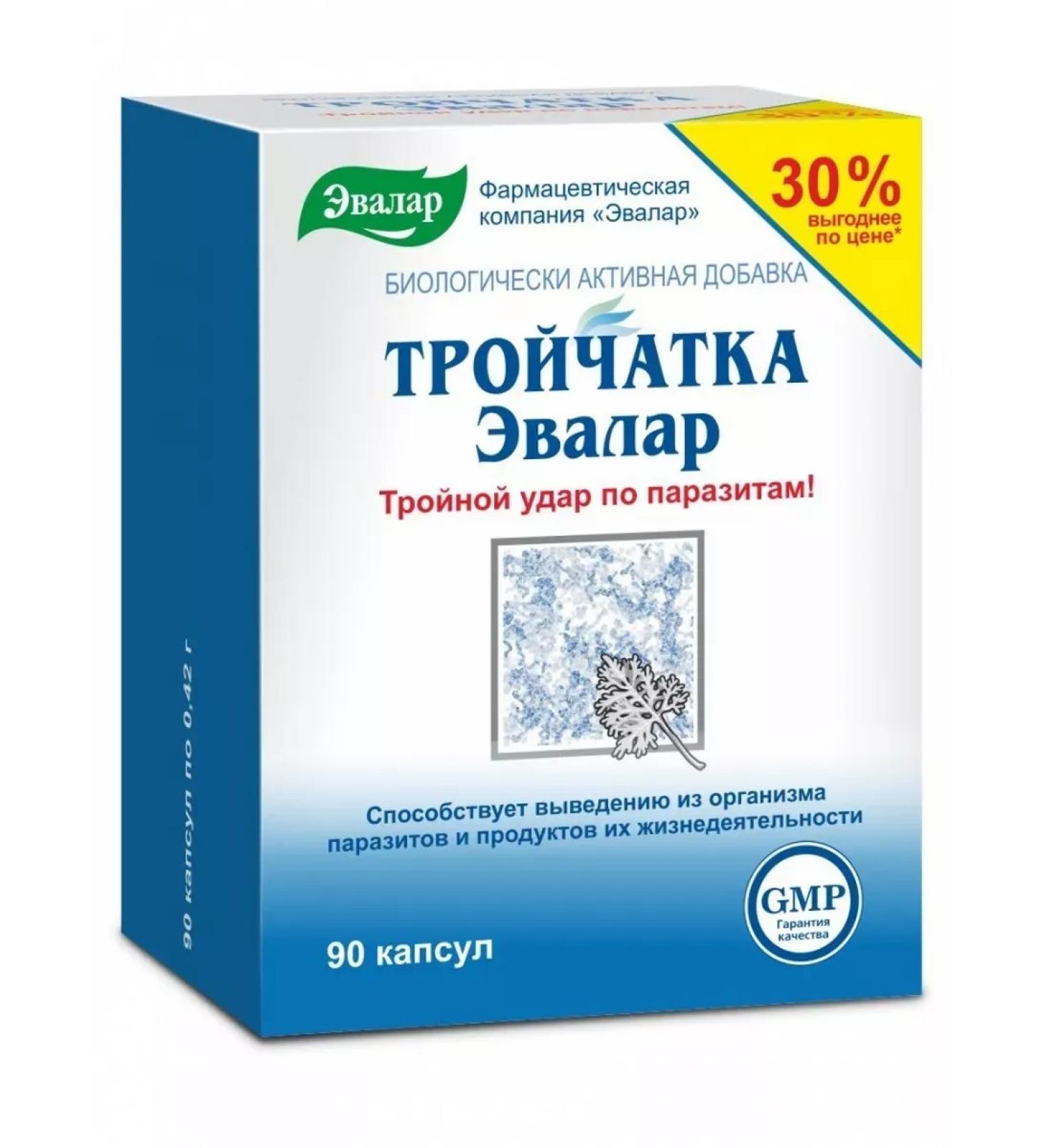 Evalar Trochtka against parasites 90 capsules of 0.42 g
