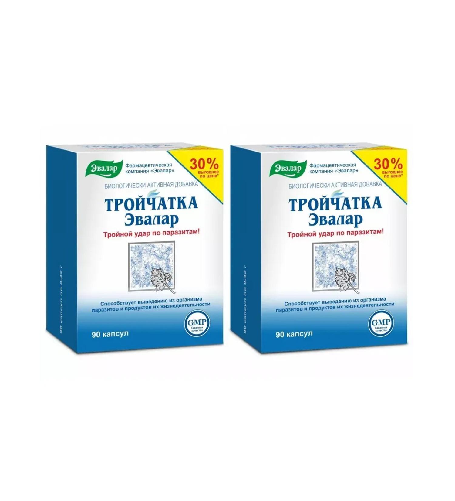 Evalar Trochita against parasites 90 capsules of 0.42 g x 2 l