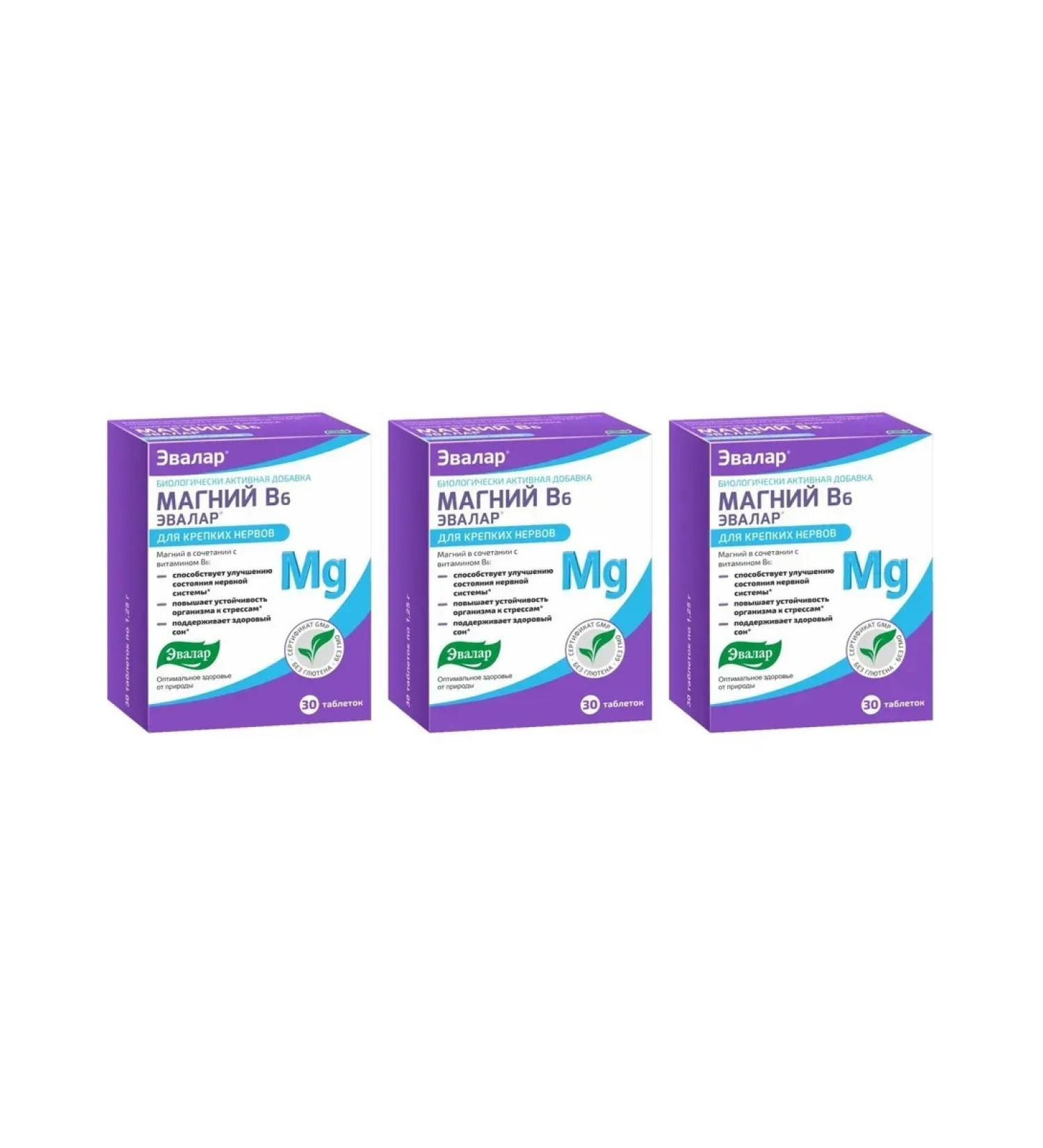 Evalar Magnesium B6 30 Tab (1.25g) x 3 l