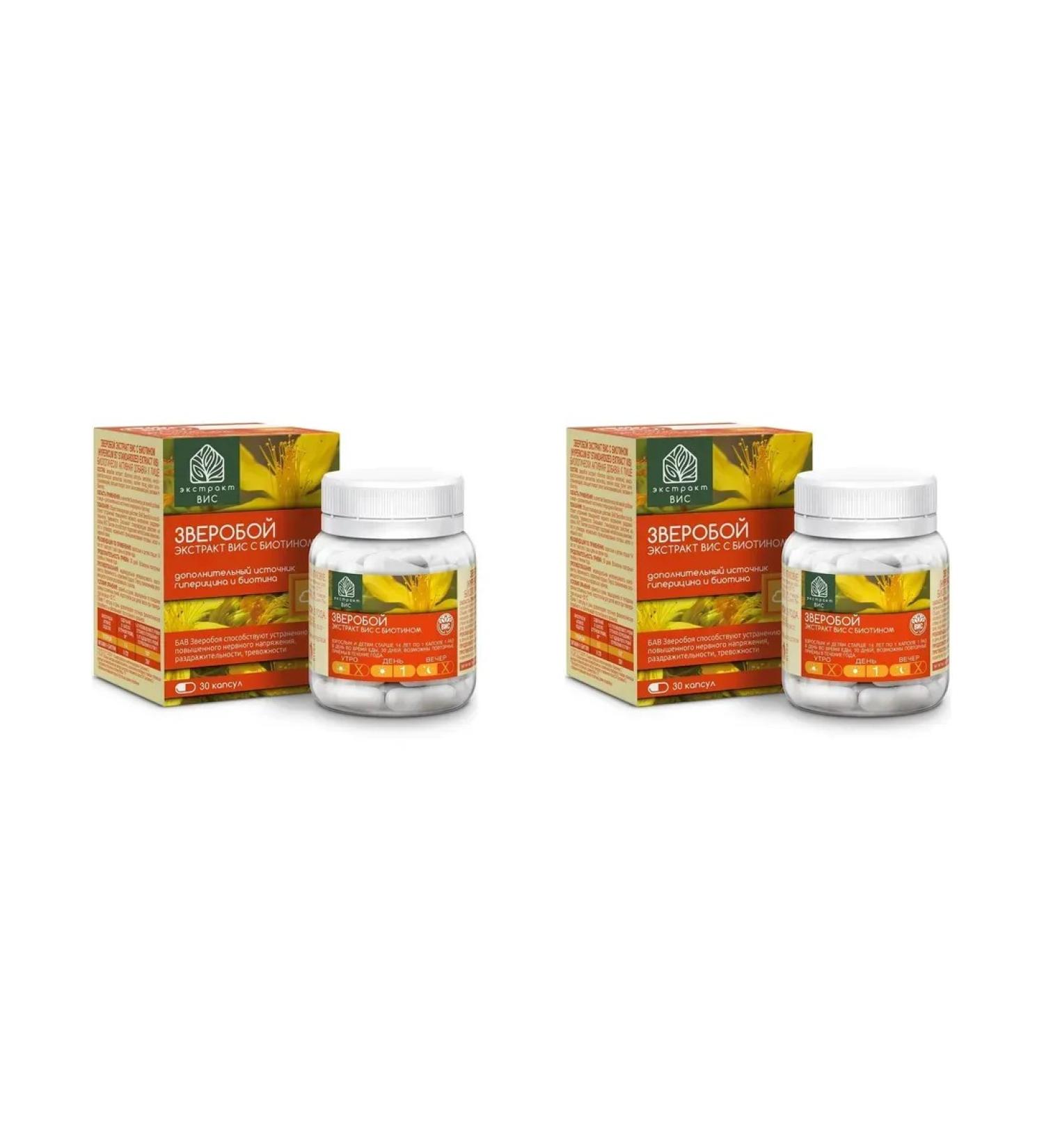 VIS LLC St. John's wort extract 30 capsules of 0.3 g x 2 l