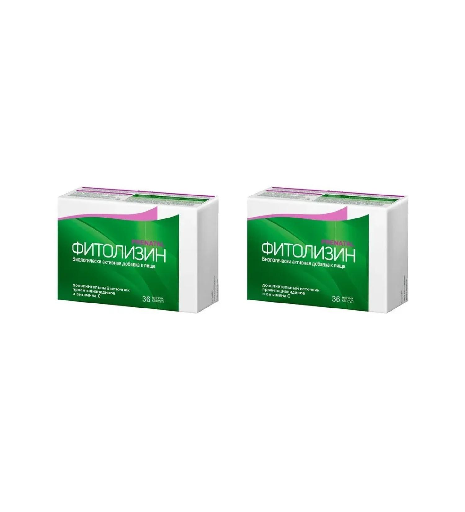 Phytolysin Prenatal proanthocyanidines and vitamin C 36 capsules x 2 units