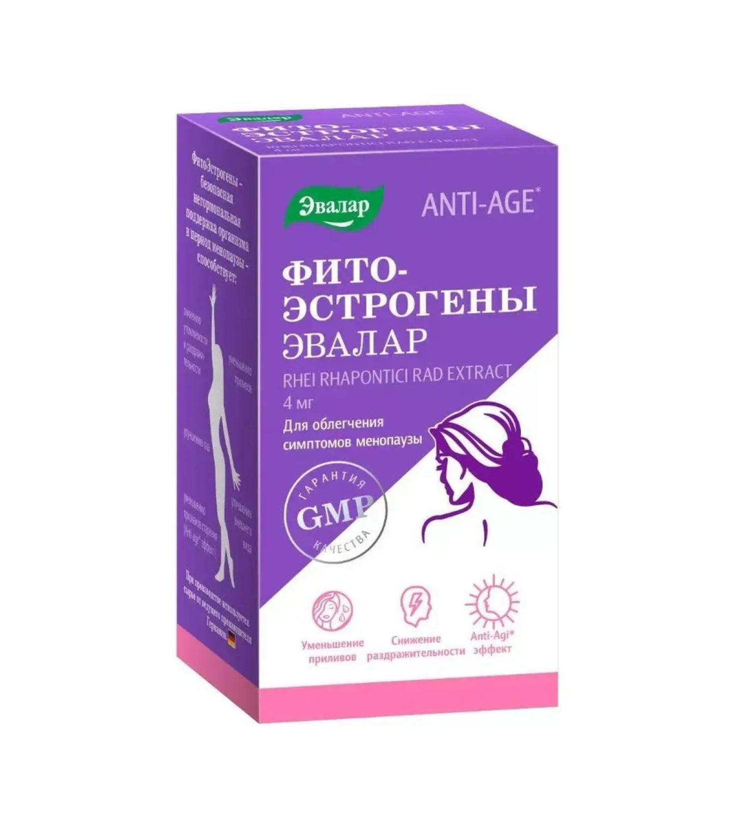 Evalar Phytoestrogens 30 capsules (0.25g) - Buy Online on GoSupps.com