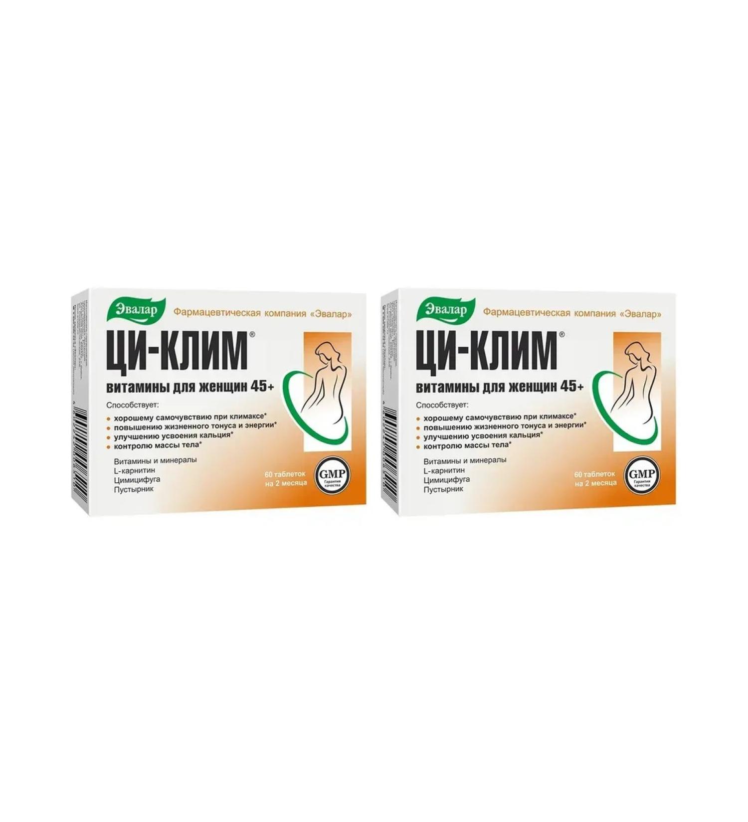 Evalar Qi-klim vitamins for women 45+ 60 tab (0.56g) x 2 un