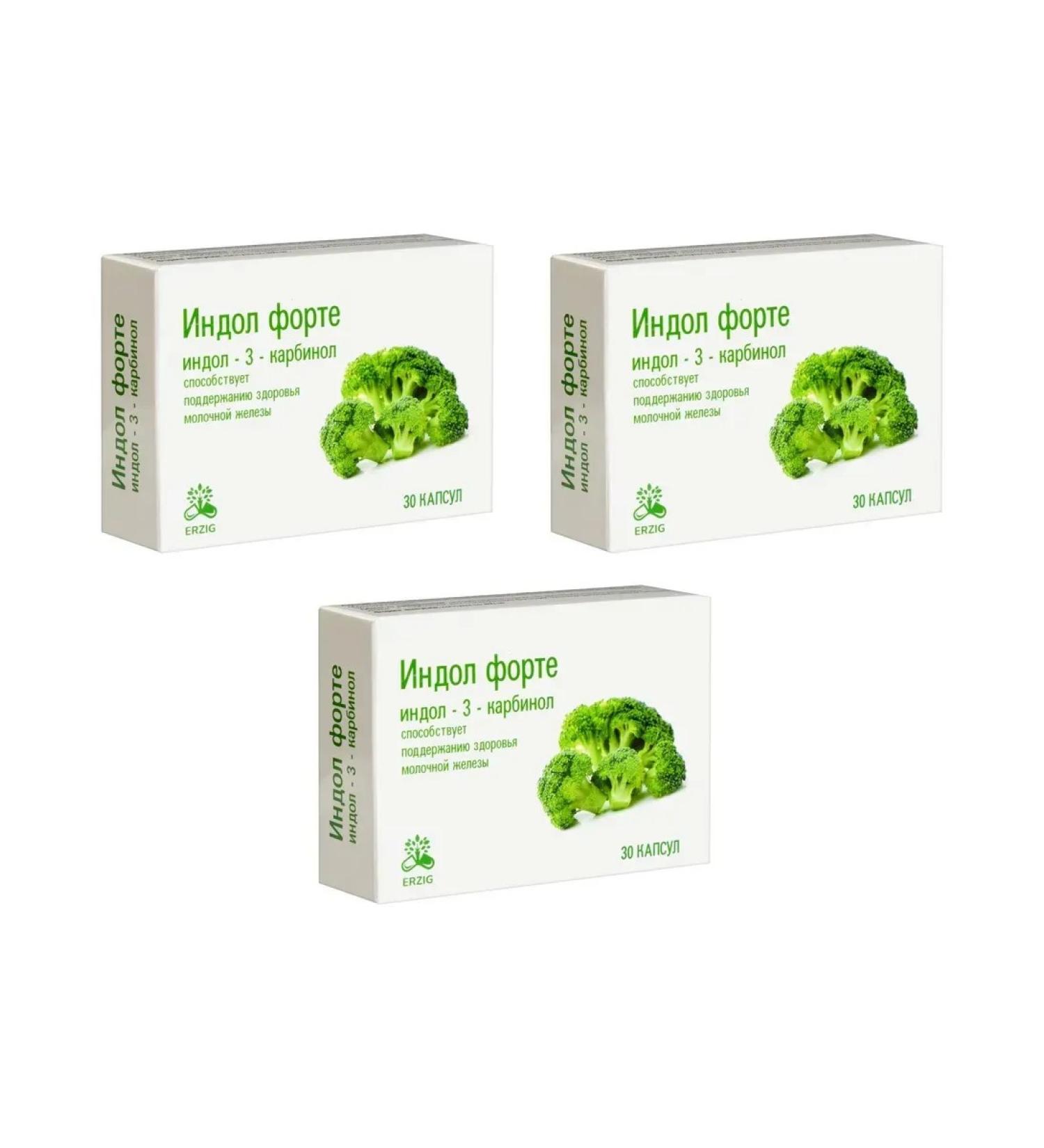 Erzig Indol Forte for the mammary gland 30 capsules of 380 mg x 3 l - Buy Online on GoSupps.com