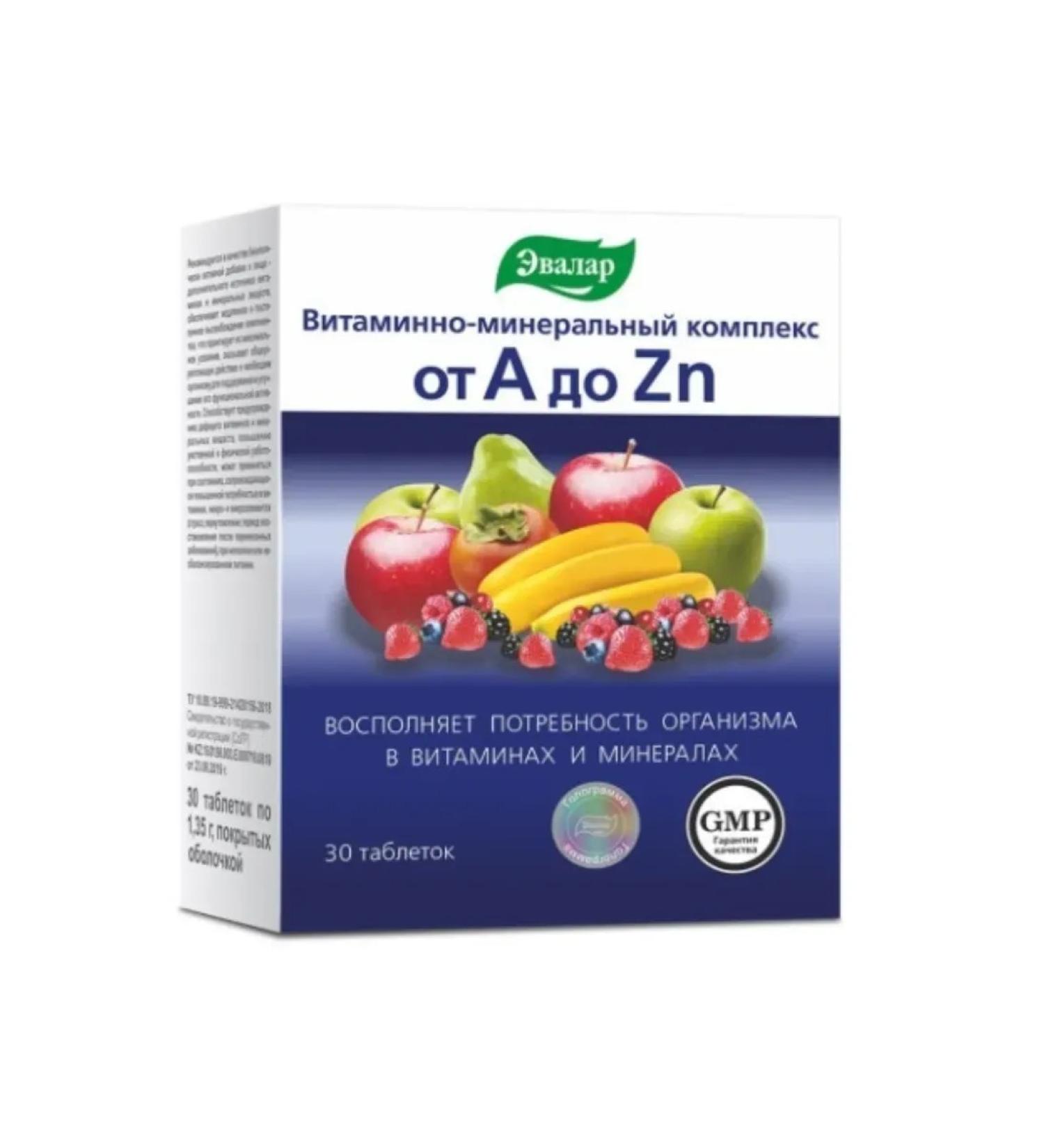 Evalar Vitamin-mineral complex from A to ZN 30 tab (1.35g)
