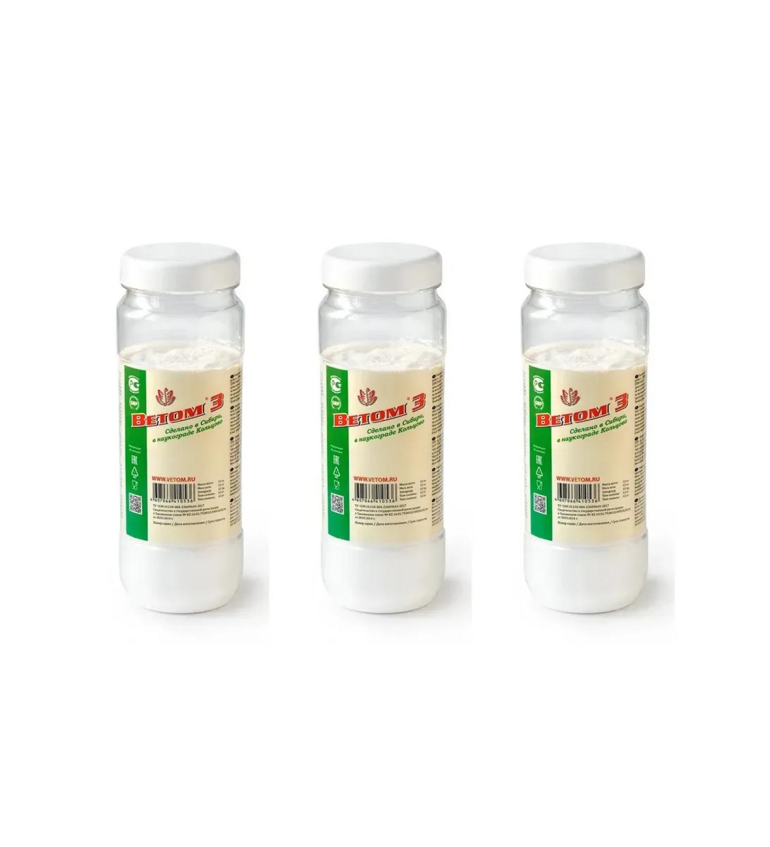 Vetom 3 probiotic powder 500 g x 3