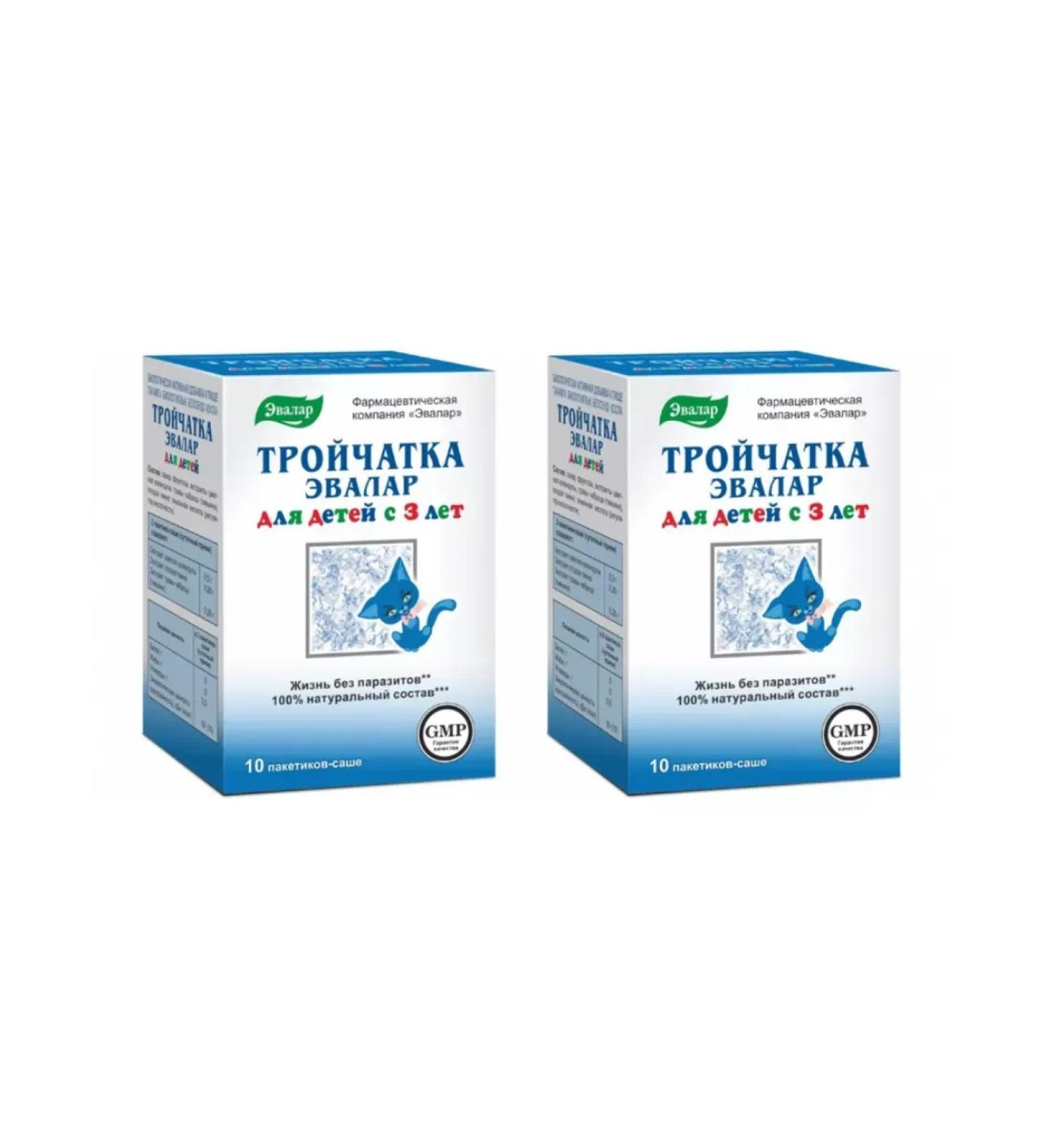 Evalar Trochitka for children Antiparasites 10 sachets 3.6 g 2 2 Units - Buy Online on GoSupps.com