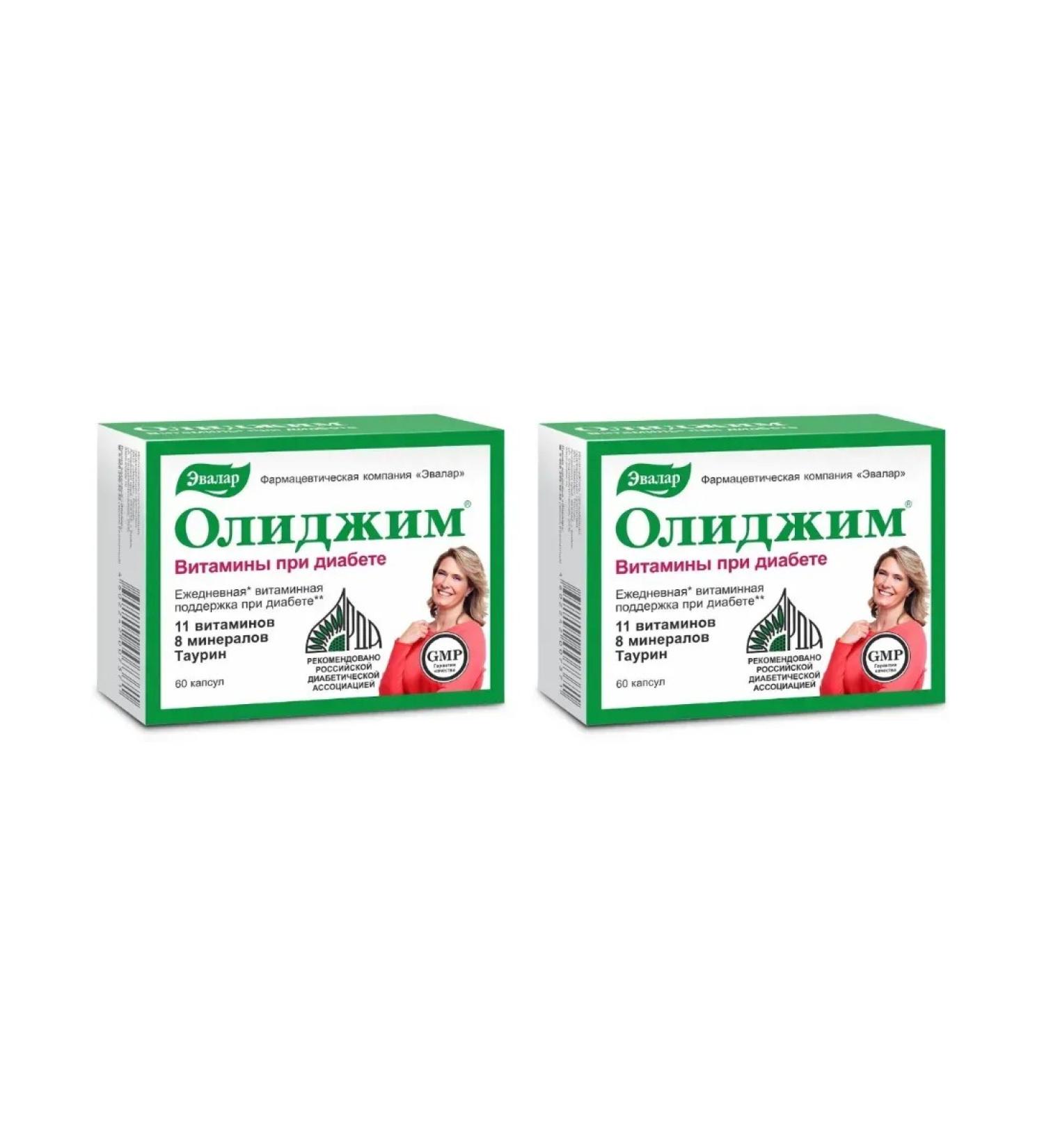 Evalar Olijim vitamins in diabetes 60 capsules (0.4 g) x 2 units