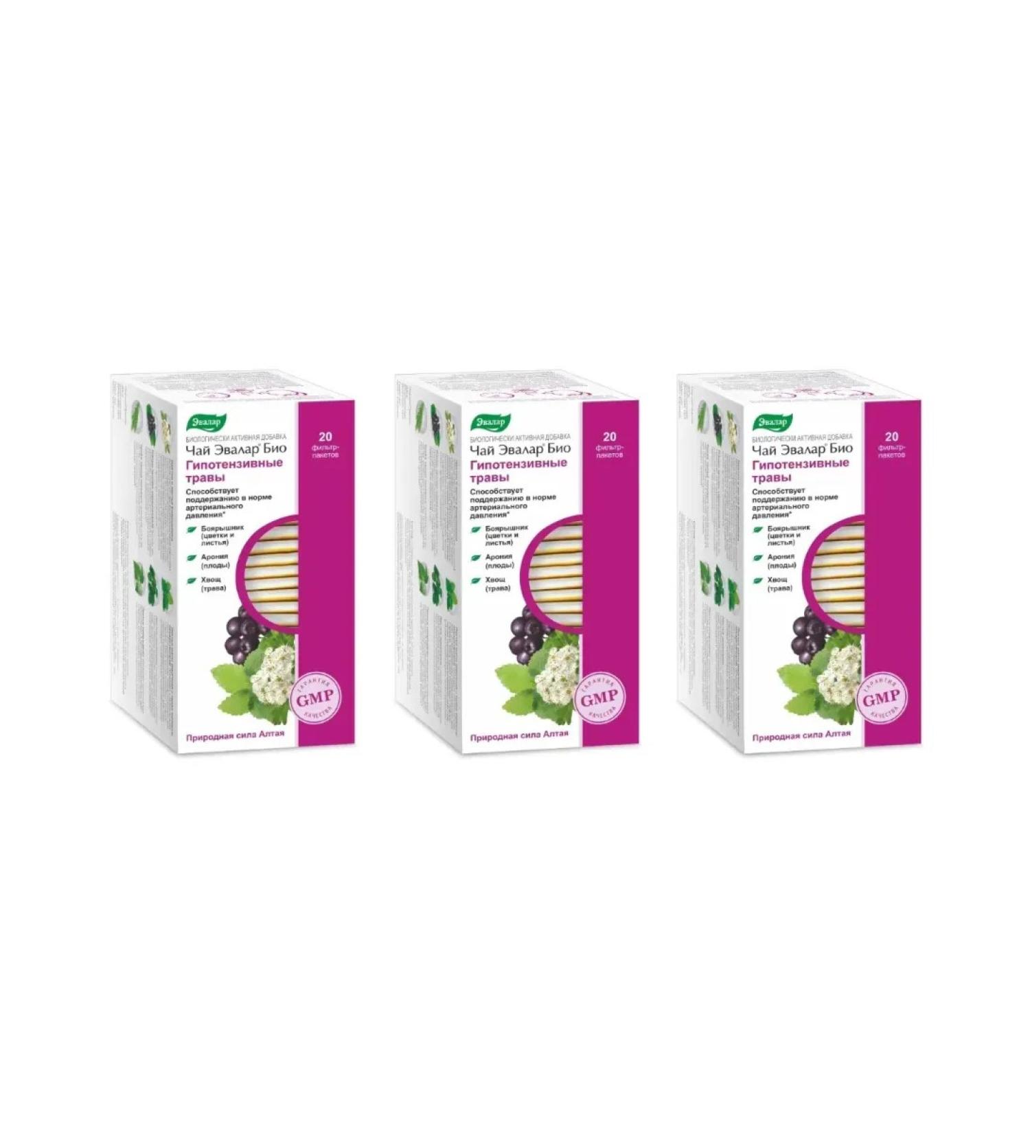 Evalar Bio tea hypotensive herbs 20 filter packages (1.5g) x 3 units - Buy Online on GoSupps.com