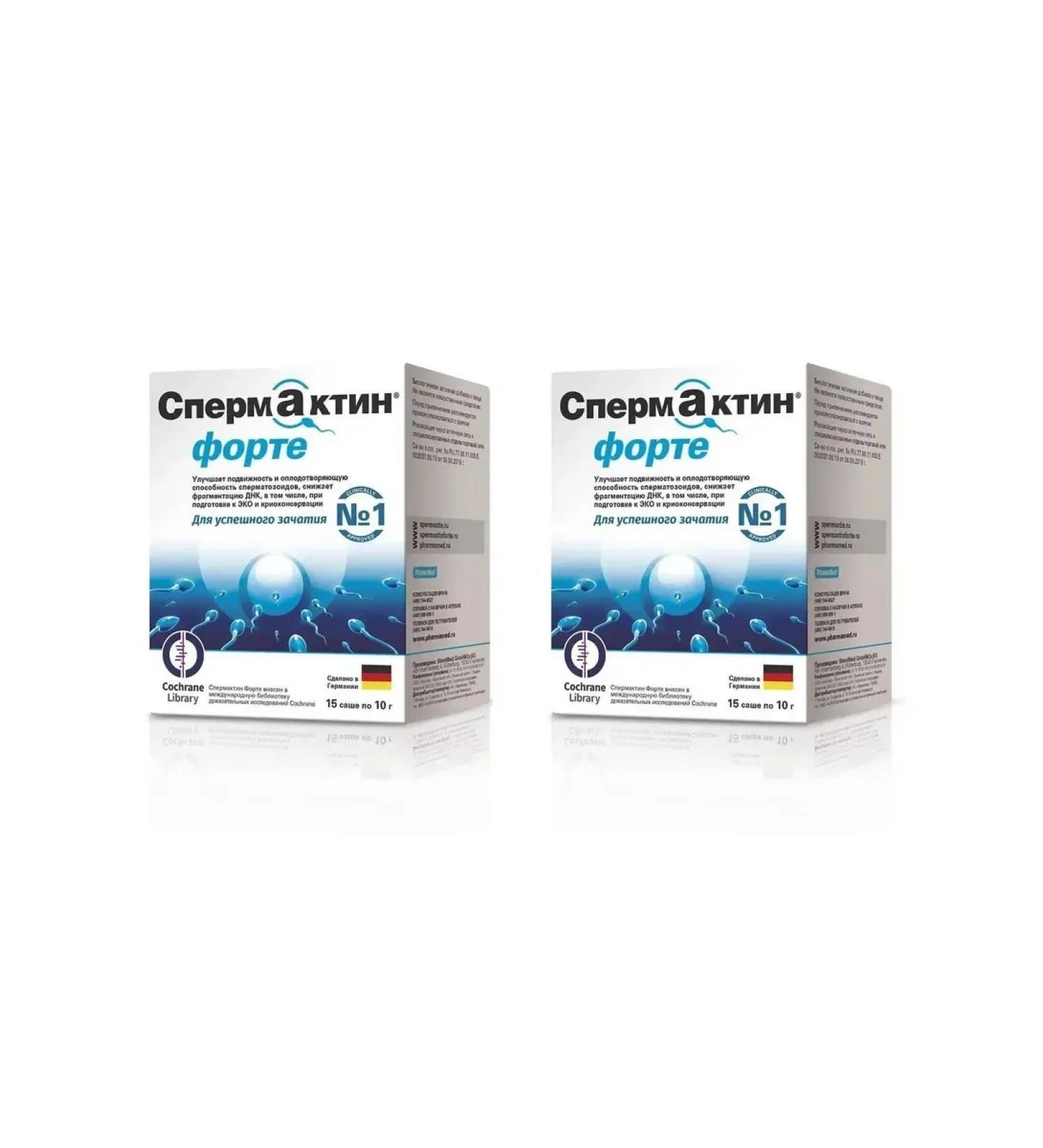 Spermactin Forte 15 Sasha-packets of 10 g x 2 un