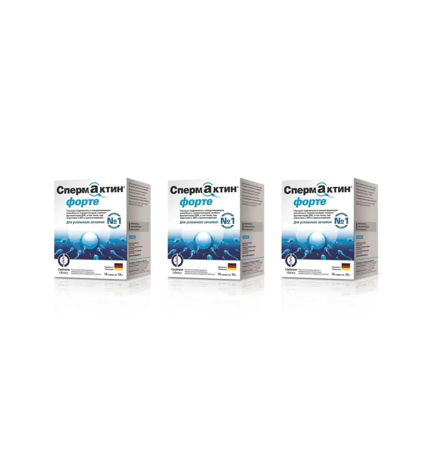 Spermactin Forte 15 Sasha Packets of 10 g x 3
