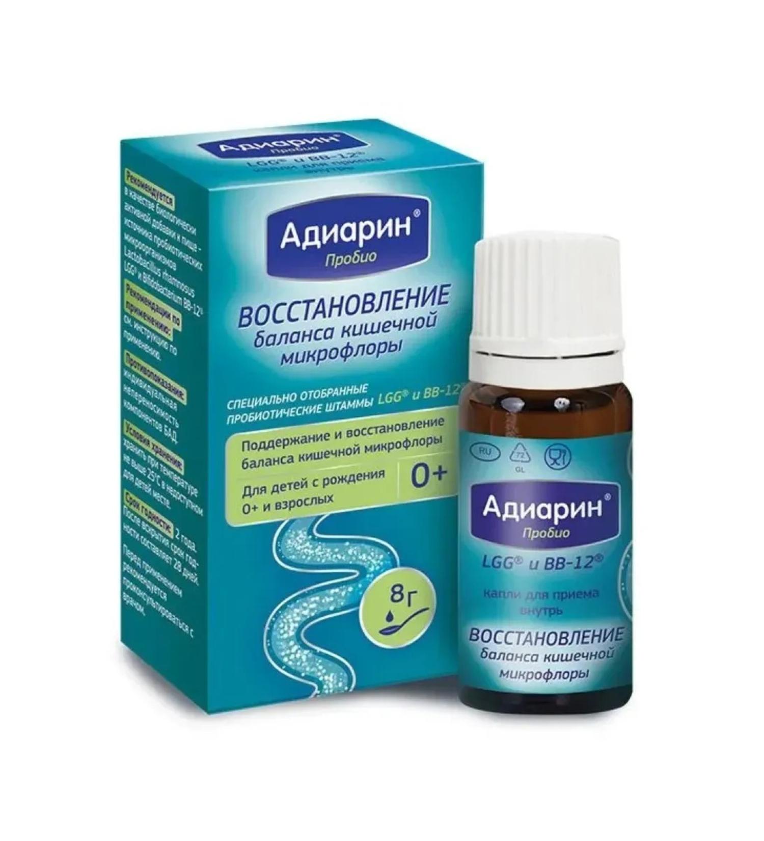 Adiarin Probio probiotic for adults and children 0+ drops 8 g