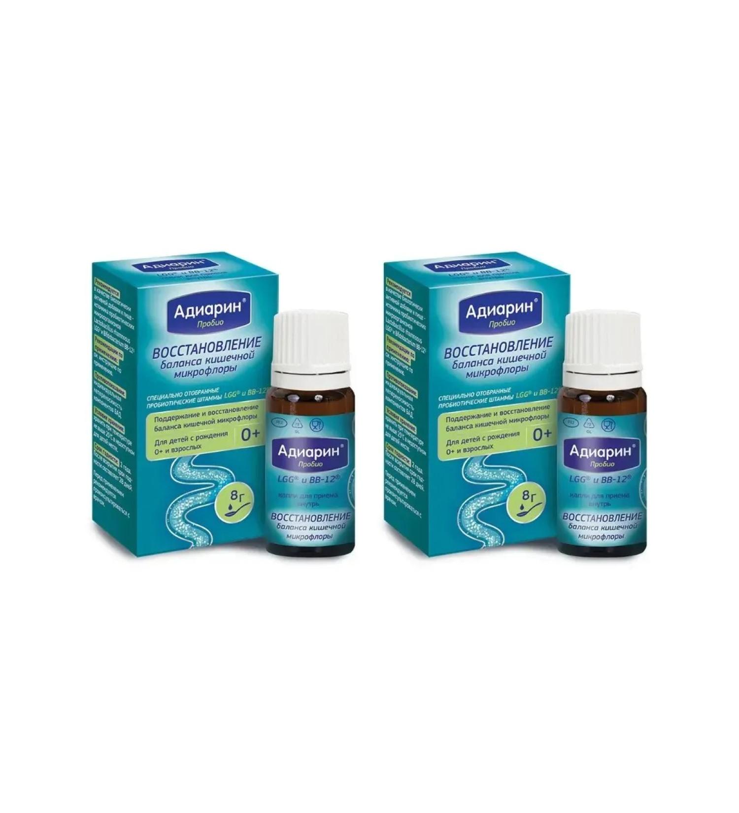 Adiarin Probio probiotic for adults and children 0+ drops 8 g x 2
