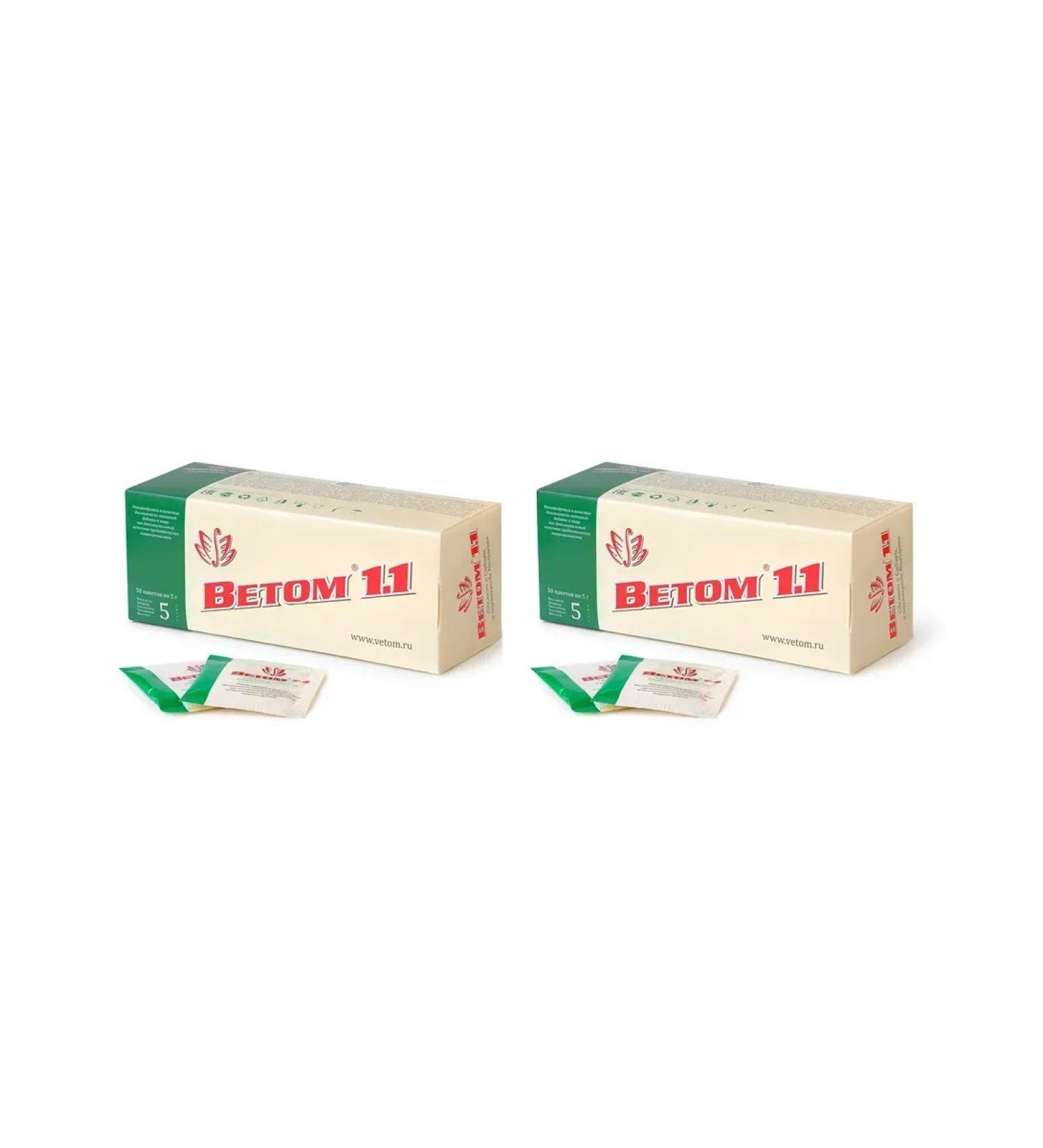 Vetom 1.1 Probiotic 50 Sasha-packets of 5 g x 2 l - Buy Online on GoSupps.com