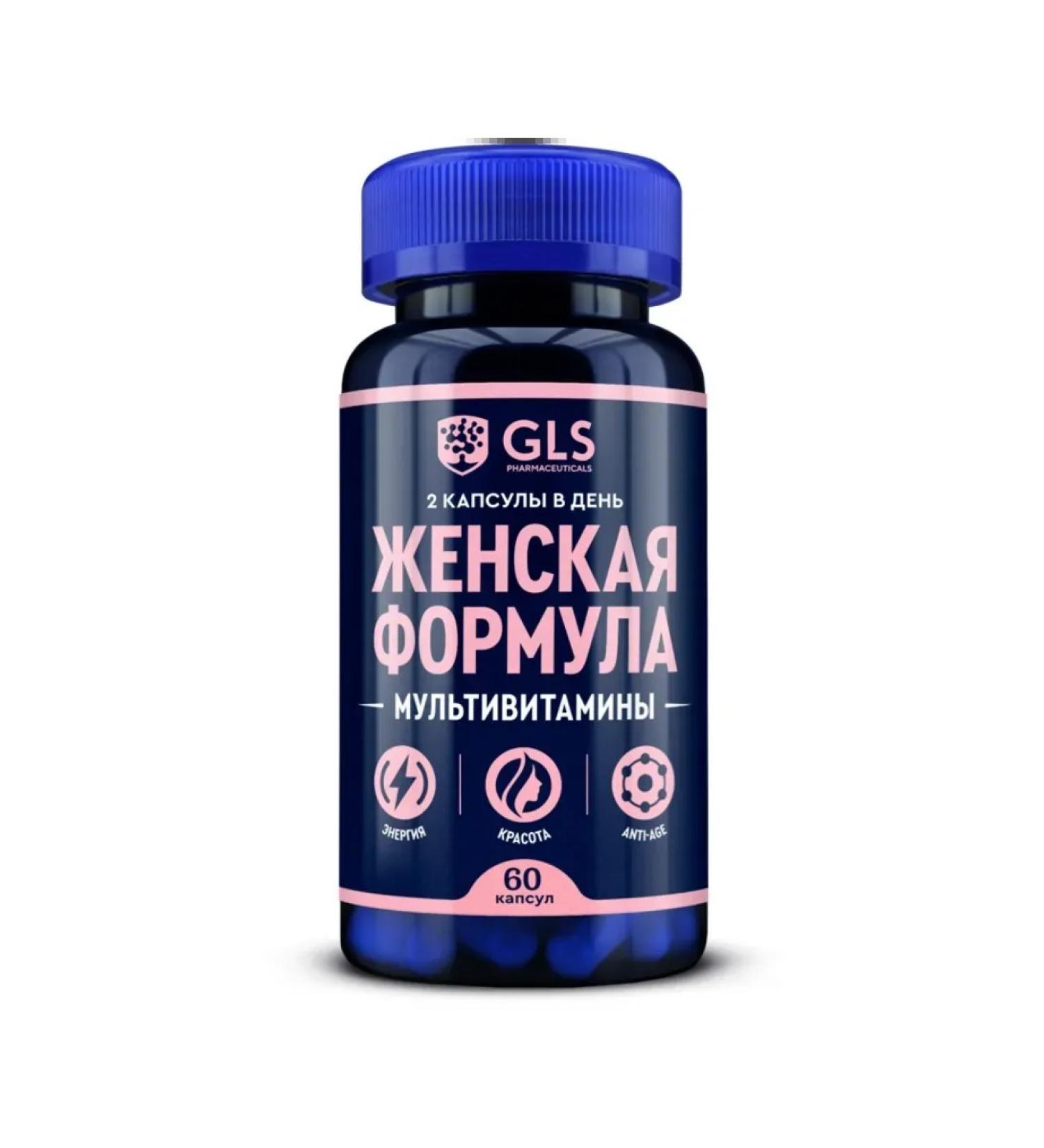 GLS pharmaceuticals GLS "Women's Formula" 60 capsules of 430 mg - Buy Online on GoSupps.com