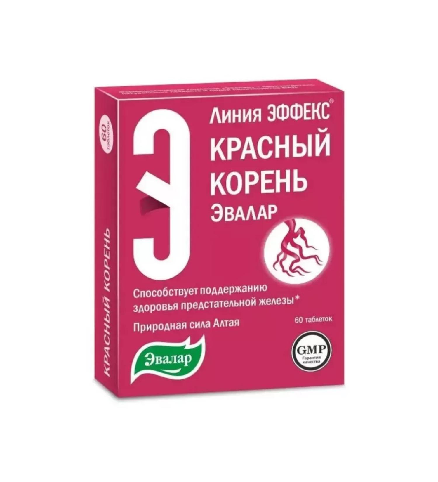 Evalar Red root for the f-oscillator 60 tabs (0.5g)