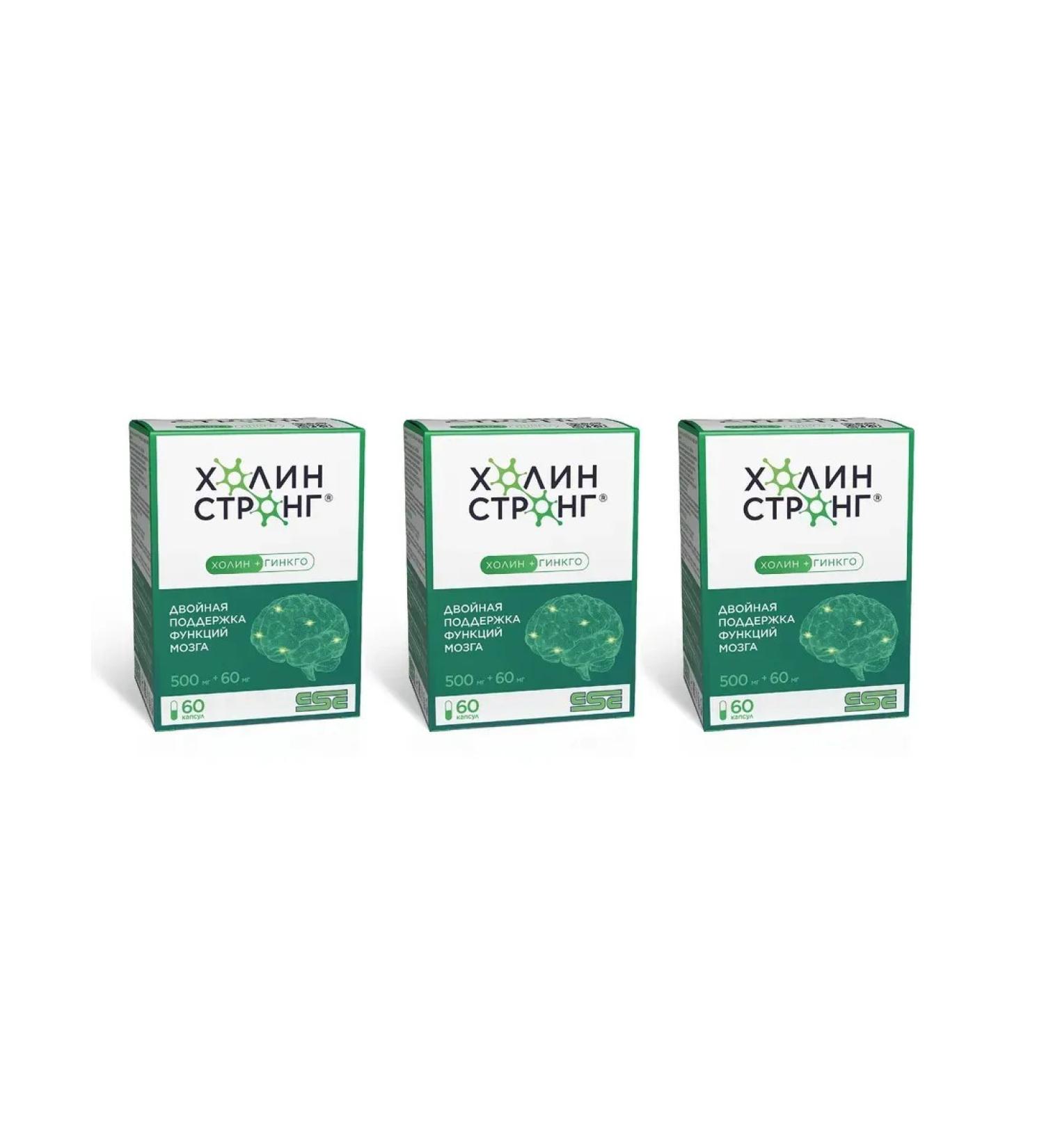 Howlin Strong Choline + ginkgo 60 capsules of 0.588 g x 3 l