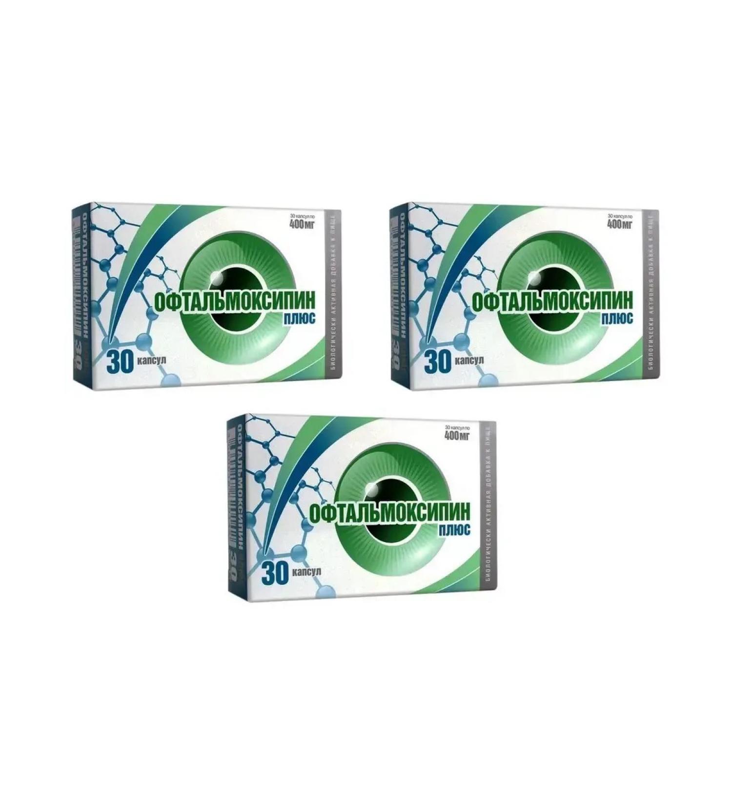 Oftalmoxipine Plus 30 capsules of 400 mg x 3 l