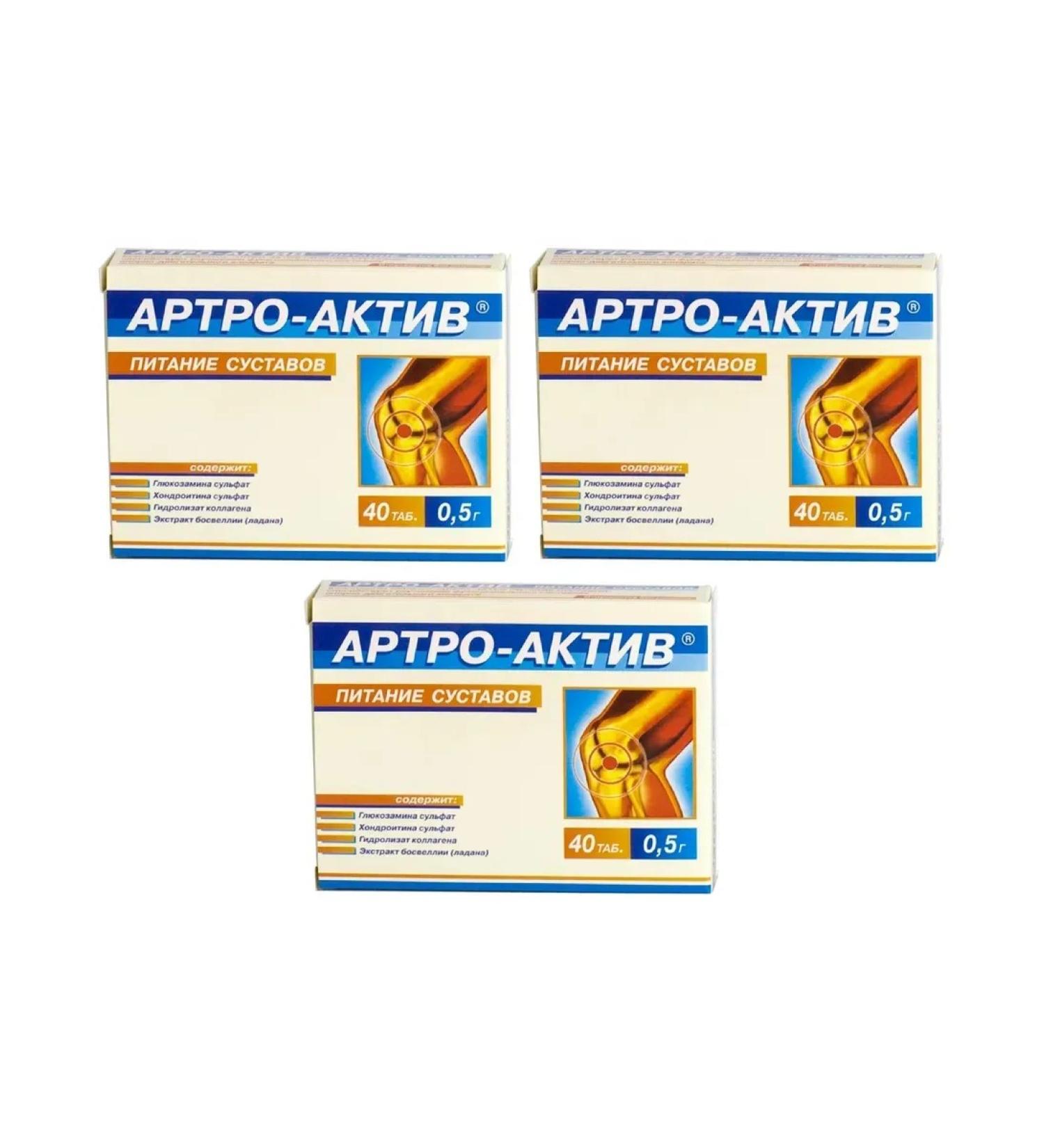 Arthro-Active Supply of joints 40 tab 0.5 g x 3 l