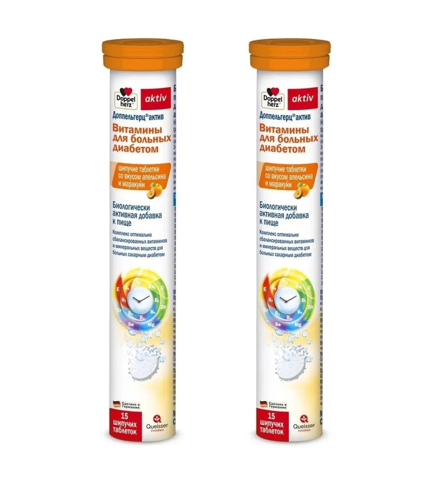 Doppelherz Active for patients with diabetes (orange maracuya) 30 spikes table - Buy Online on GoSupps.com