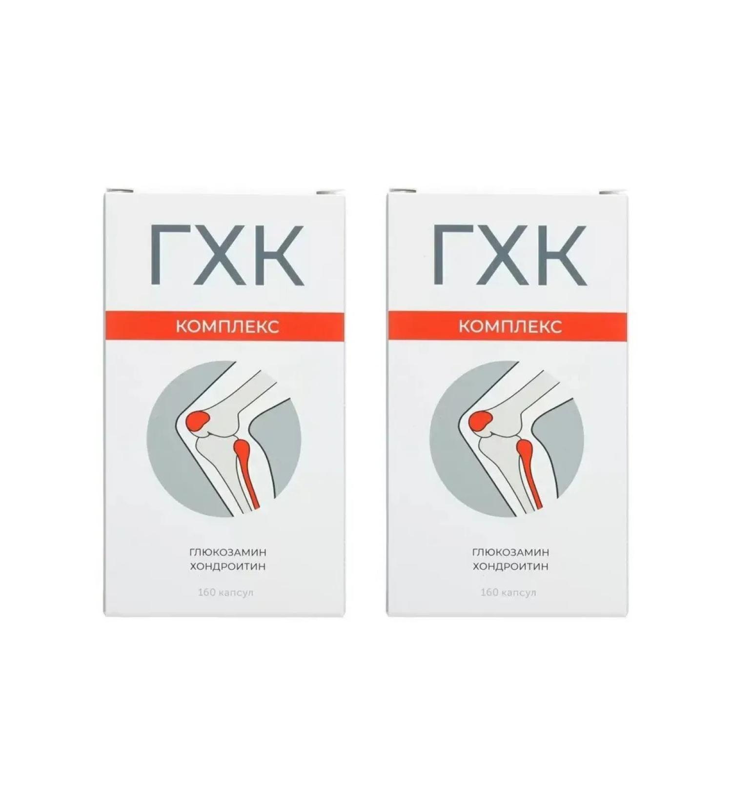 Mining and Chemical Combine Glucosamine chondroitin complex 160 capsules of 0.32 g x 2 U - Buy Online on GoSupps.com