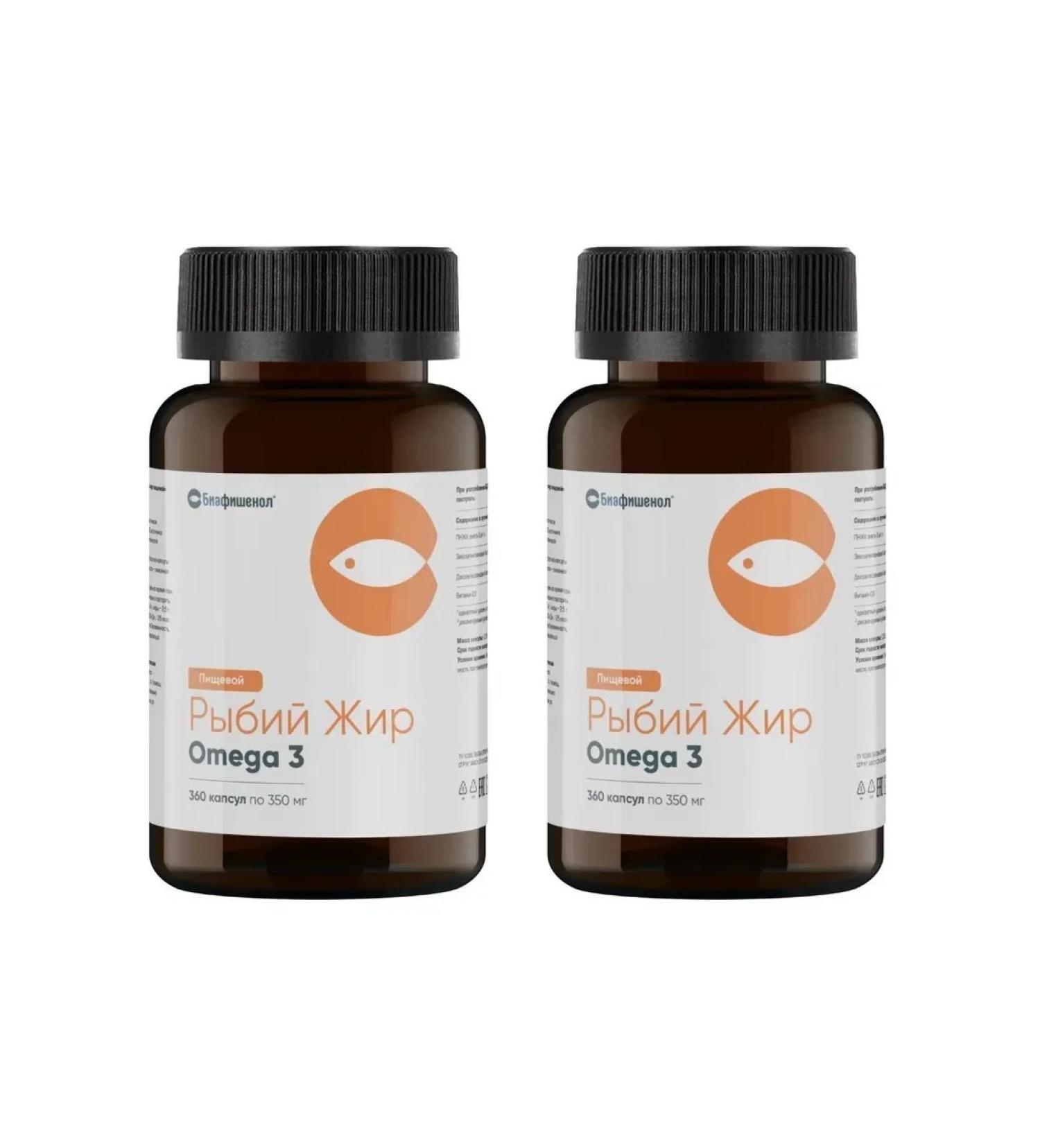 LetoFarm Biafishenol fish oil 360 capsules of 0.35 g x 2 lips - Buy Online on GoSupps.com