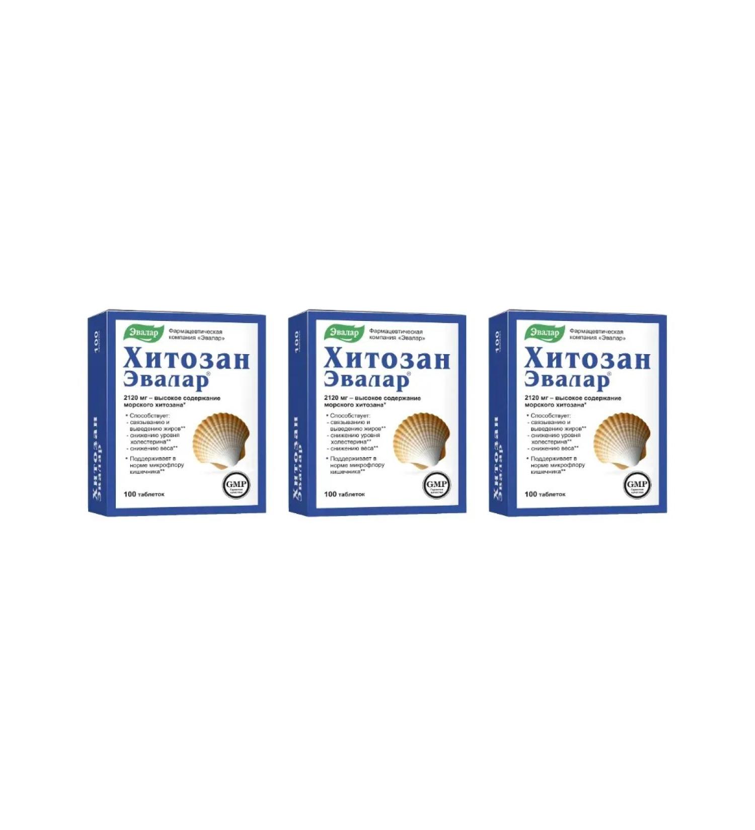 Evalar Chitosan to reduce weight 100 tablets of 0.5 g x 3 core