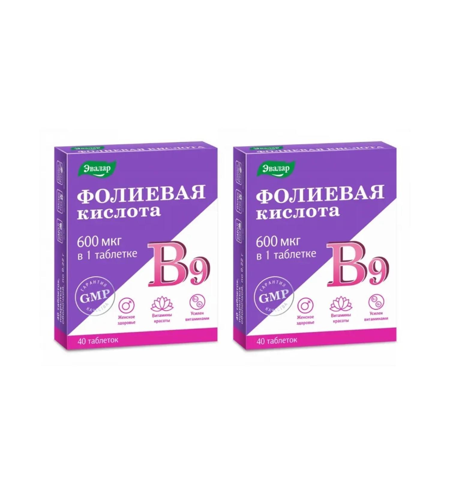 Evalar Dietary supplement folic acid with B12 and B6 (0.22 g tablets) x 2