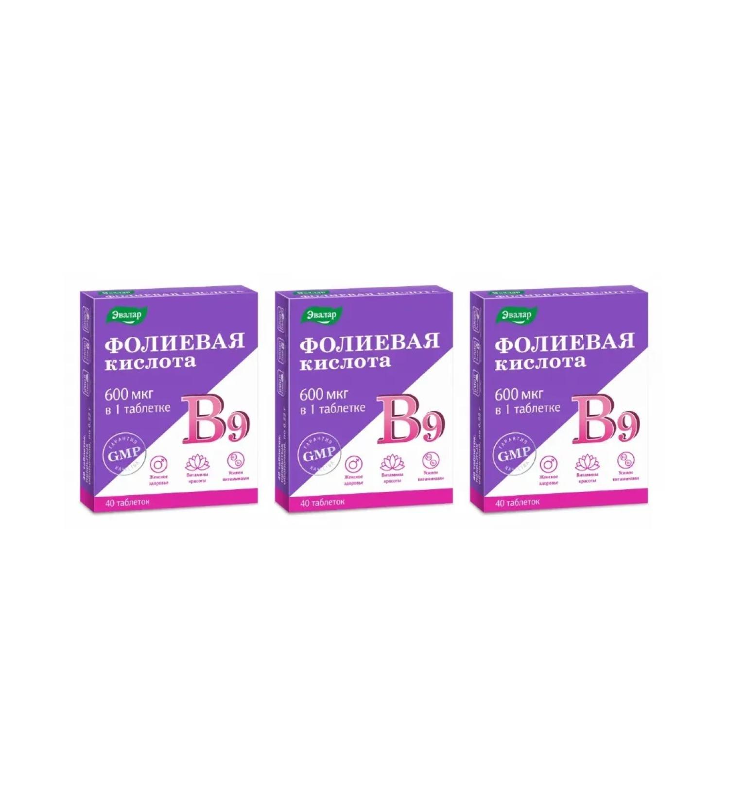 Evalar Dietary supplement folic acid with B12 and B6 (0.22 g tablets) x 3