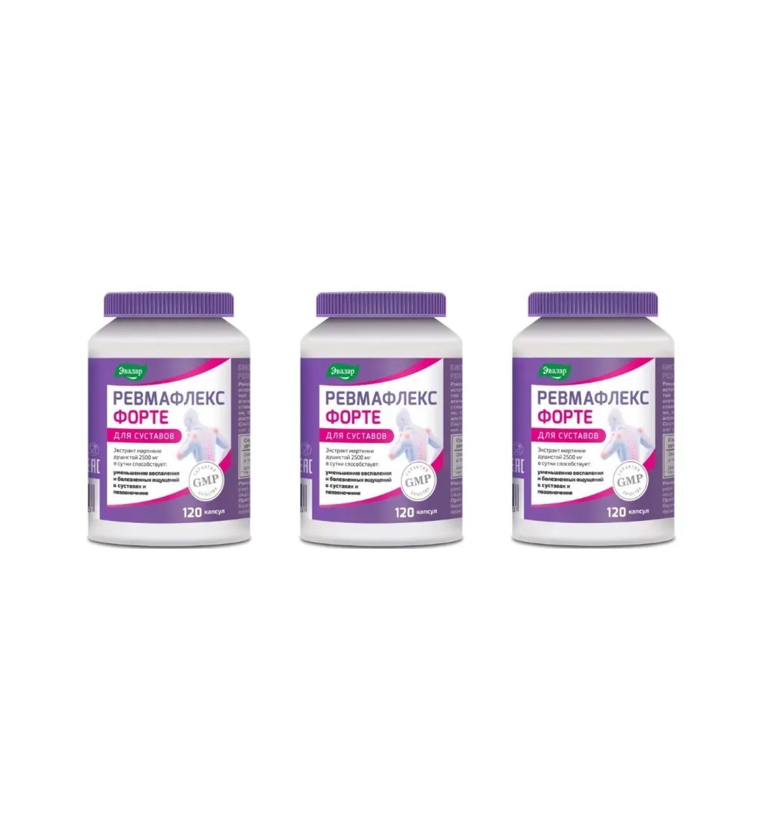 Evalar Rheumatlex forte for joints 120 capsules (0.65g) x 3 units
