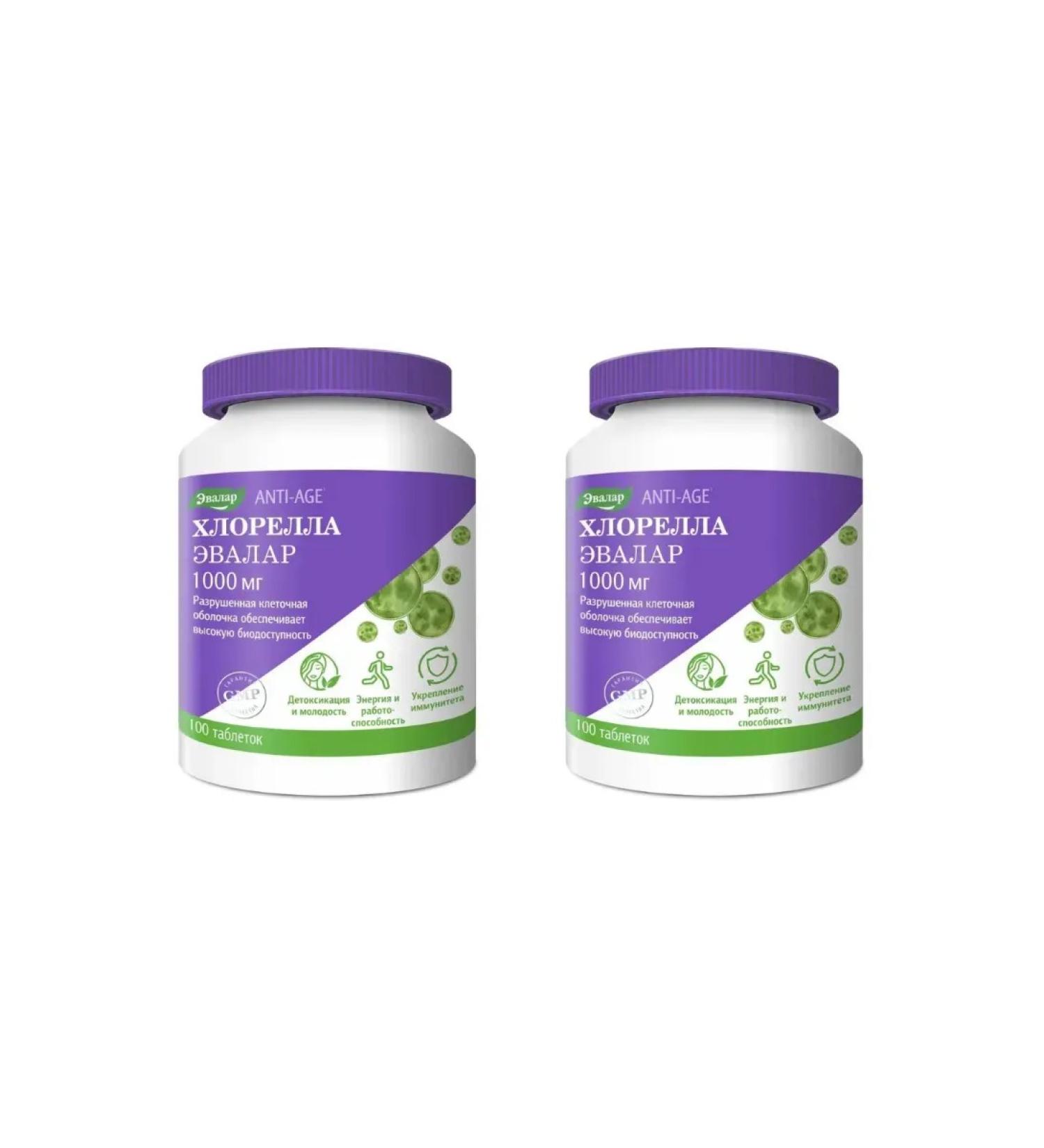 Evalar Chlorella 1000 mg 100 tablets of 1.1 g x 2 packages