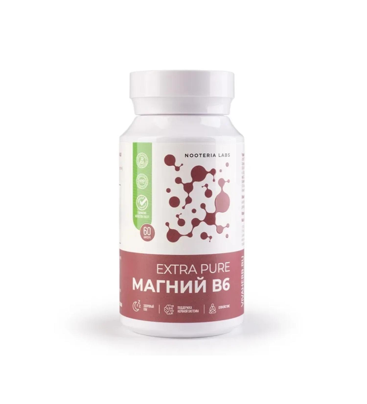 Nooteria Labs Magnesium B6 Extra Pure 60 capsules of 730 mg - Buy Online on GoSupps.com