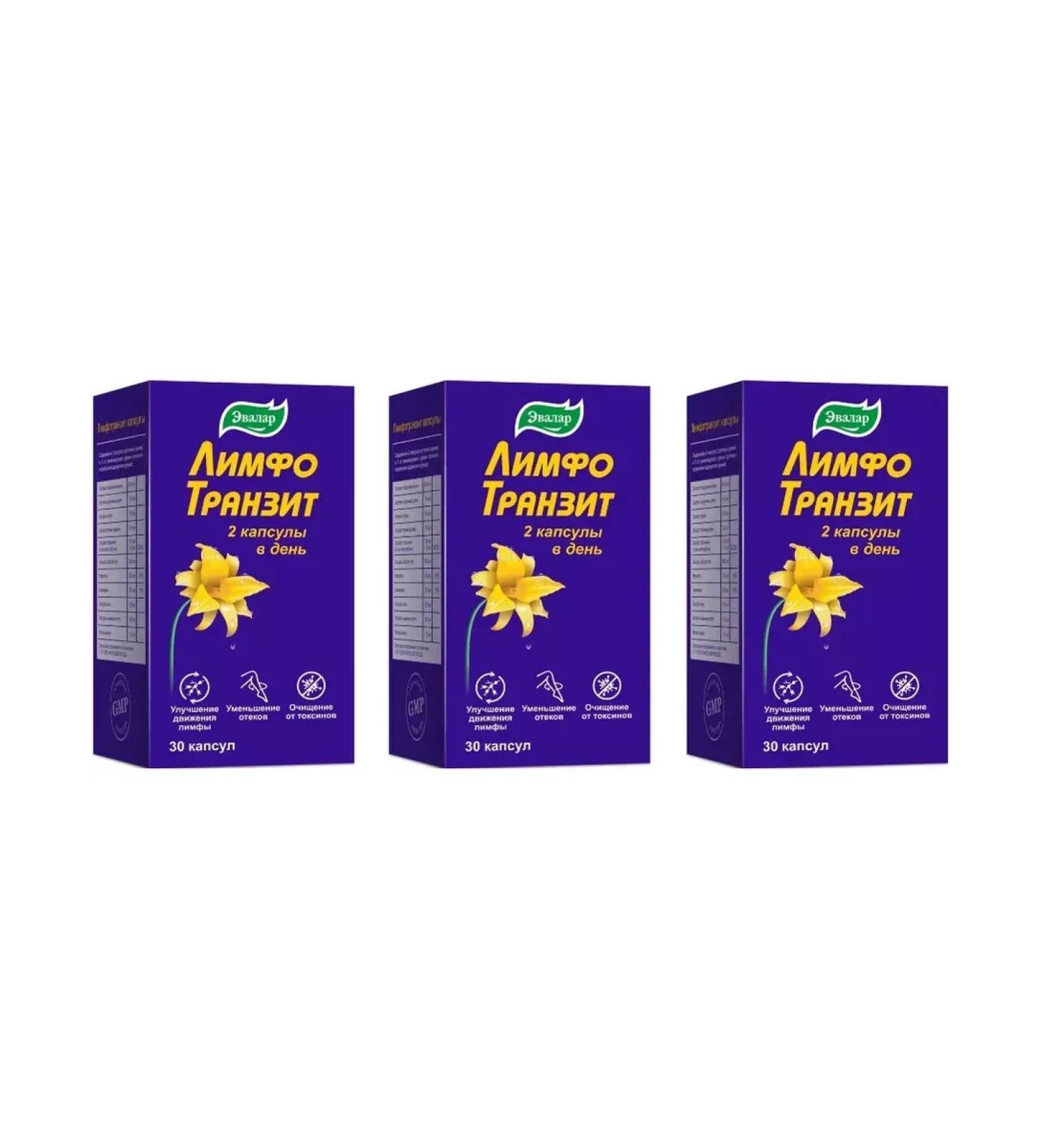 Evalar Lymphotransitis to reduce edema 30 capsules (0.46g) x 3 units - Buy Online on GoSupps.com