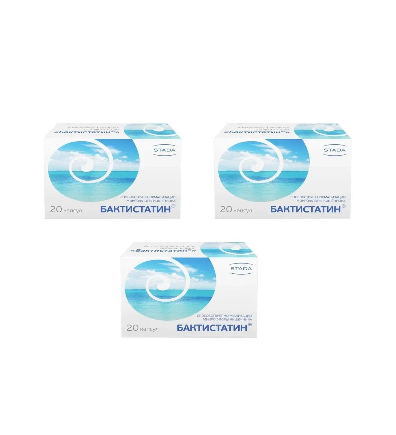 Baktistatin Dietary supplement for intestinal health 20 capsules of 0.5 g x 3 l