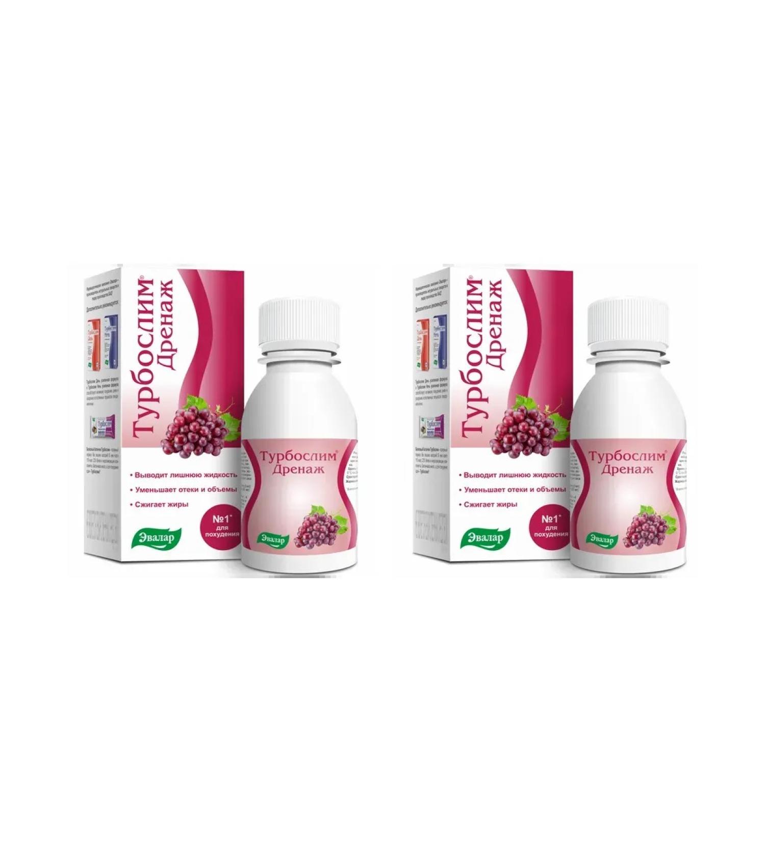 Evalar Turboschem drainage taste grapes (100 ml) x 2pcs