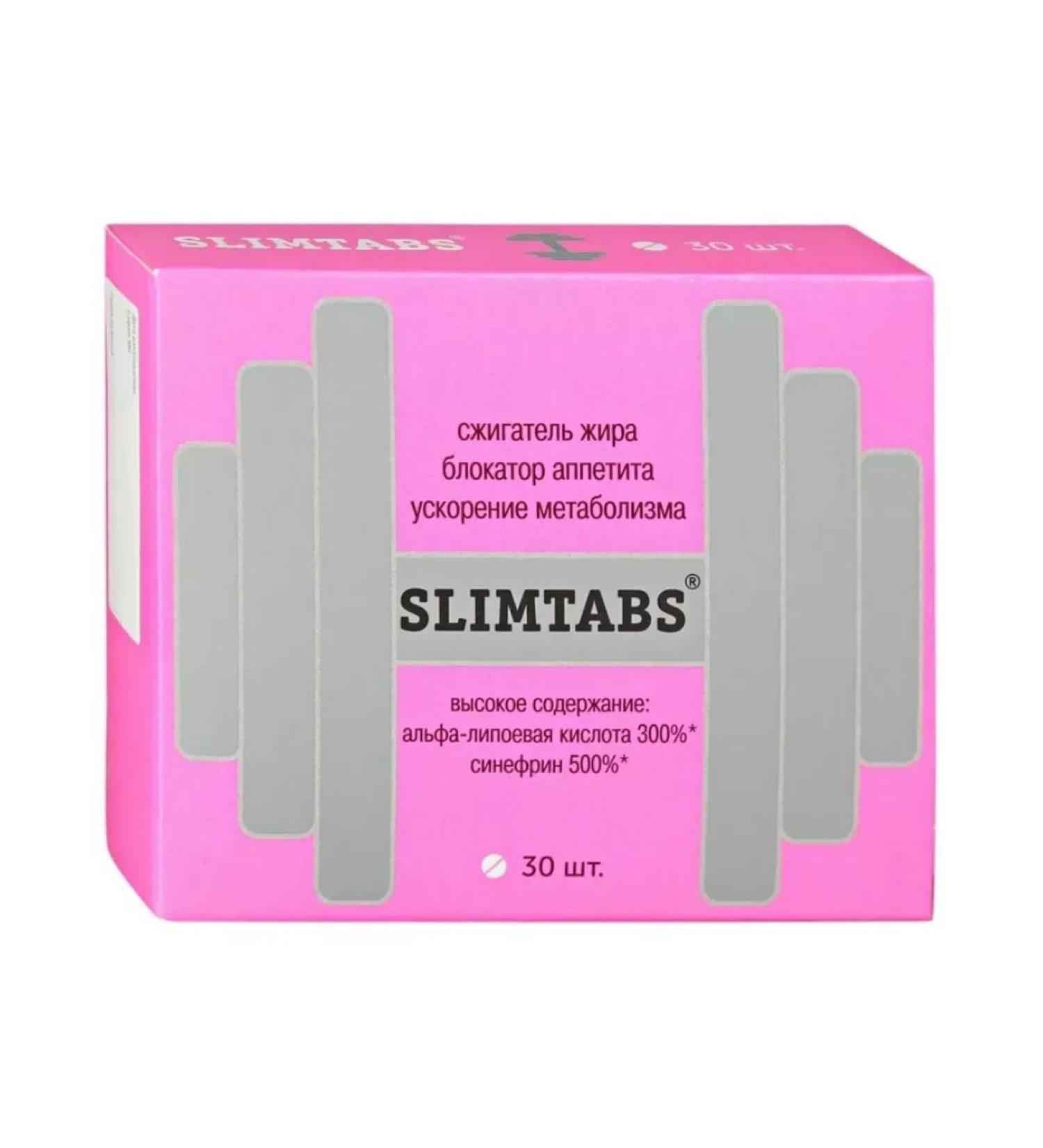 Vitamir Slimtabs 30 tablets of 580 mg