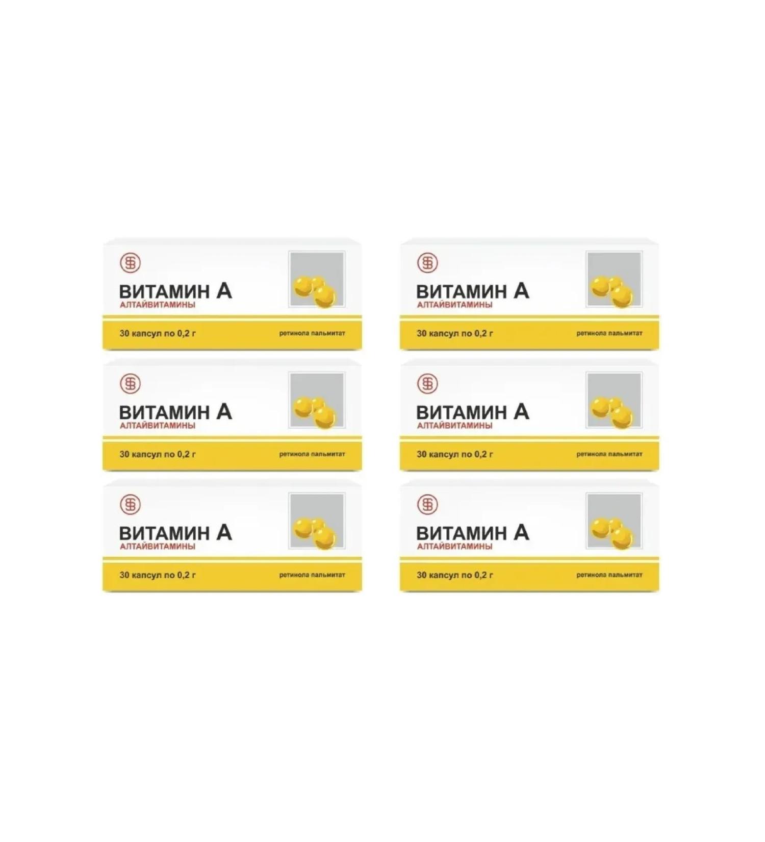 ALTAI VITAMINS Vitamin A (retinola palmitate) 30 capsules of 0.2 g x 6 U - Buy Online on GoSupps.com