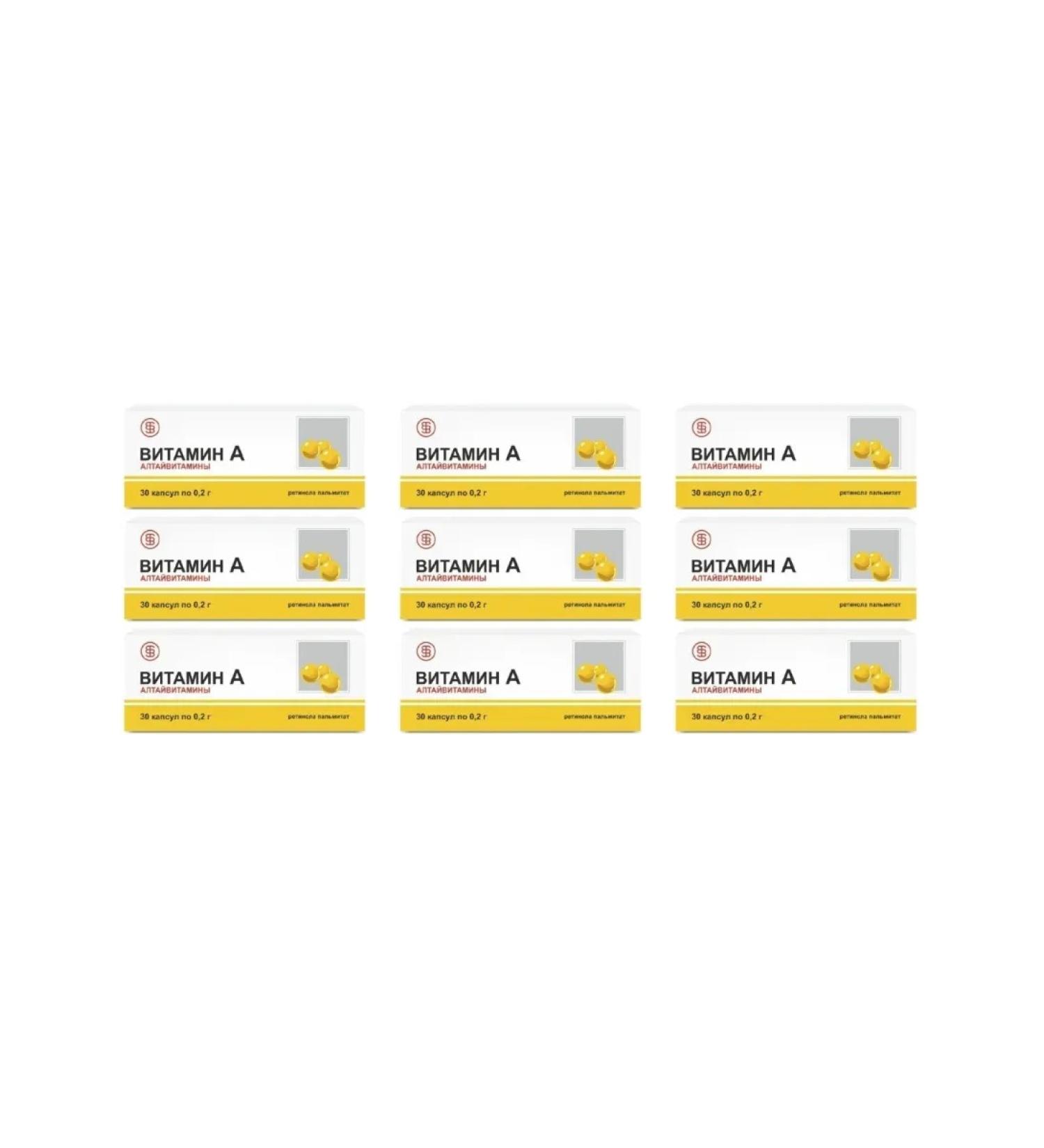 ALTAI VITAMINS Vitamin A (retinola palmitate) 30 capsules of 0.2 g x 9 - Buy Online on GoSupps.com