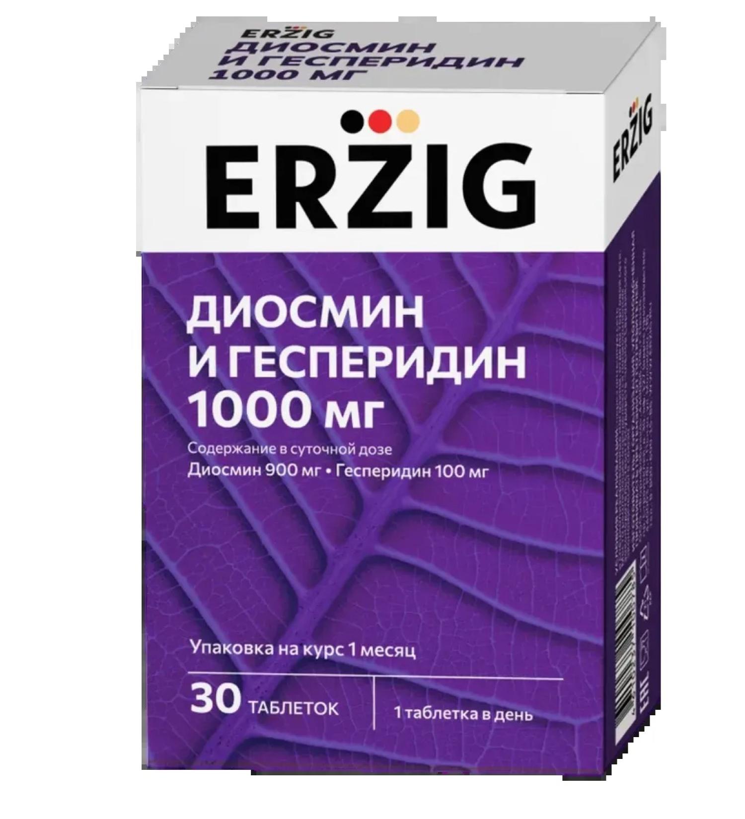 Erzig Diosmin and Hesperidine 1000 mg 30 tablets of 1.6 g - Buy Online on GoSupps.com
