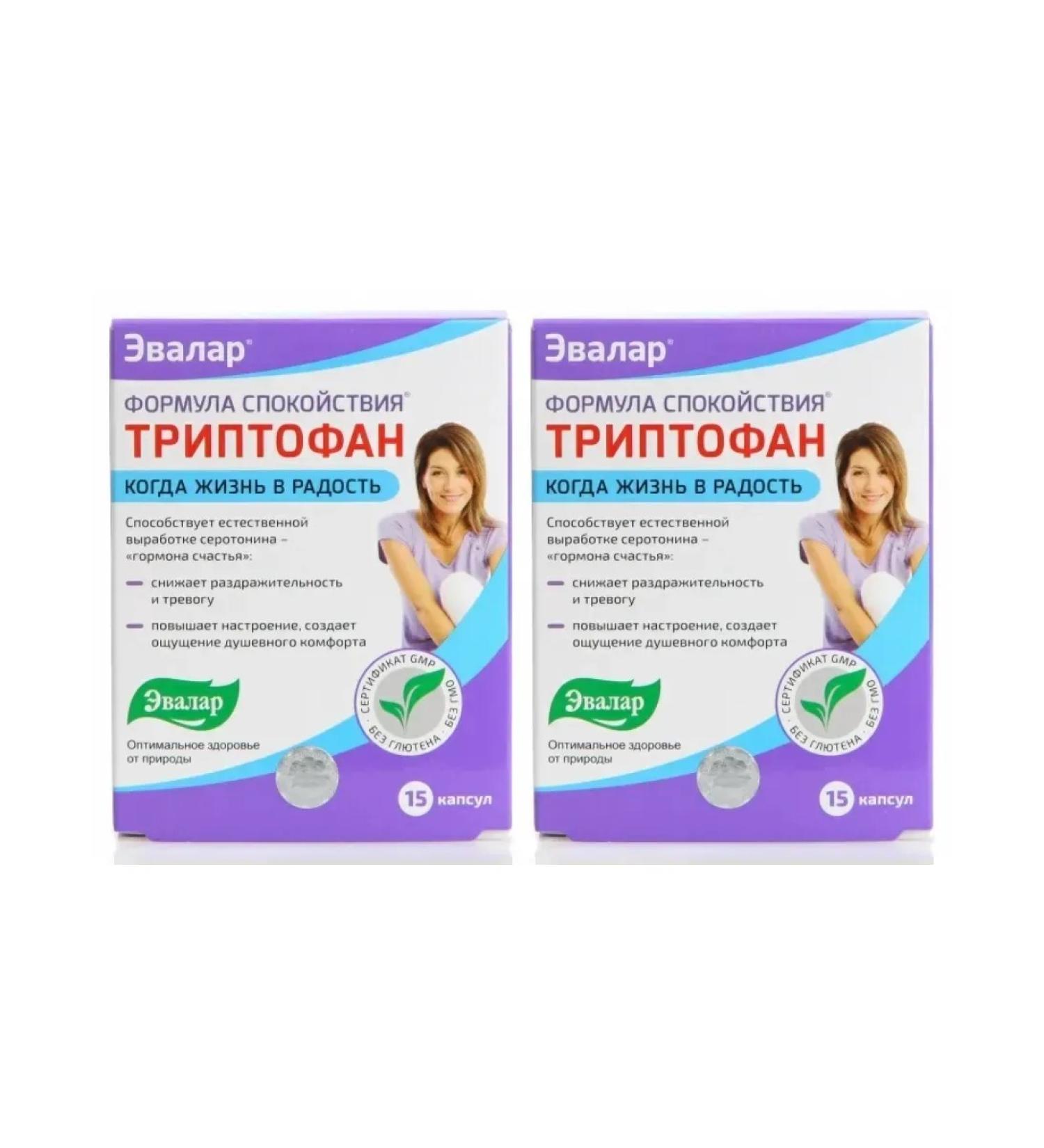 Evalar Triptofan calm formula 15 capsules (0.275g) x 2 units