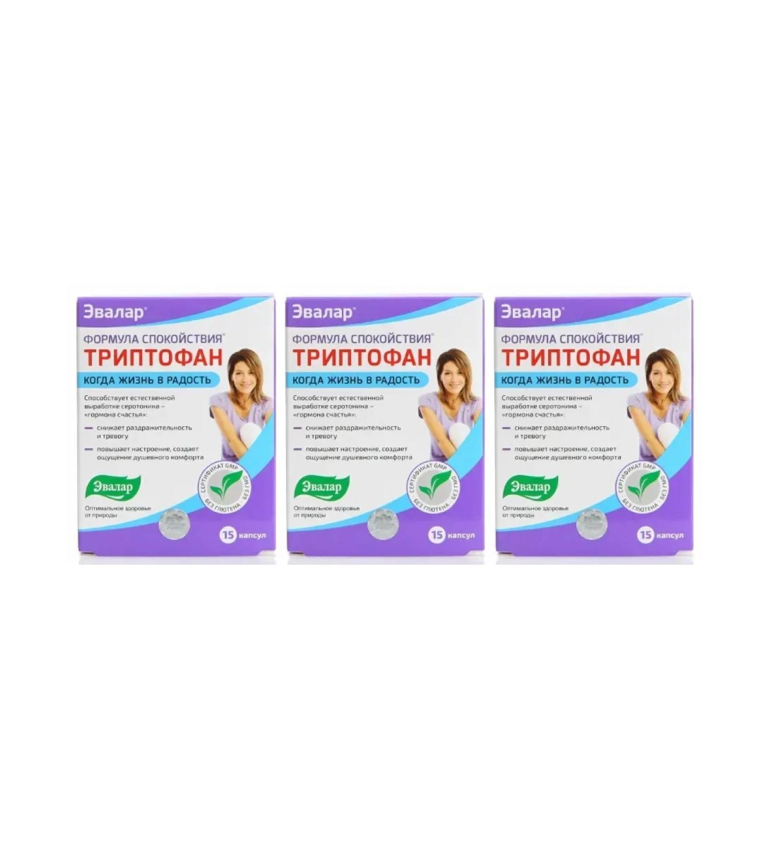 Evalar Triptofan calm formula 15 capsules (0.275g) x 3 units