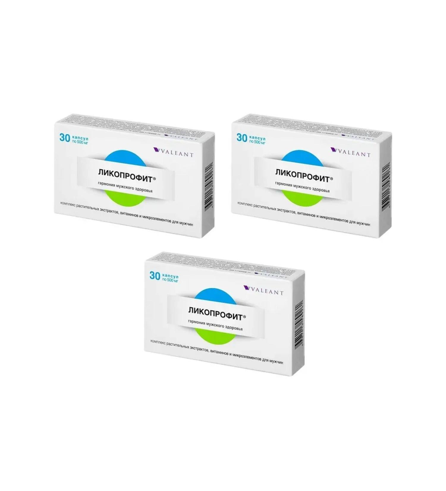 Lycoprofit For prostate health 30 capsules of 500 mg x 3 l