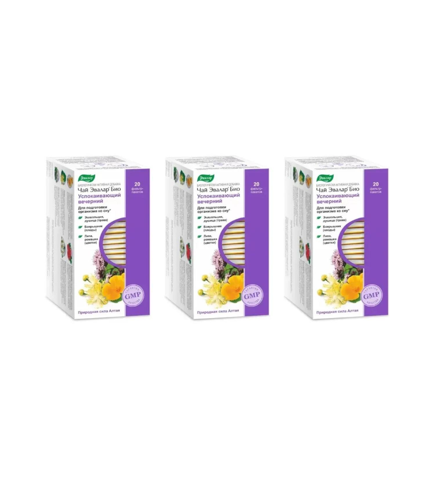 Evalar Bio-soothing 20 filter packages (2g) x 3 l - Buy Online on GoSupps.com