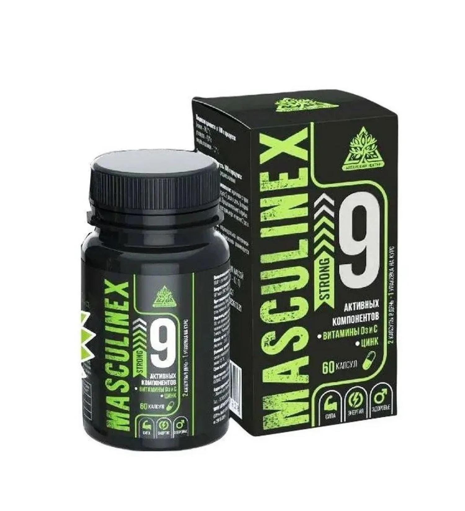 ALTAI NECTAR Msakulinx Strong 60 capsules of 450 mg - Buy Online on GoSupps.com