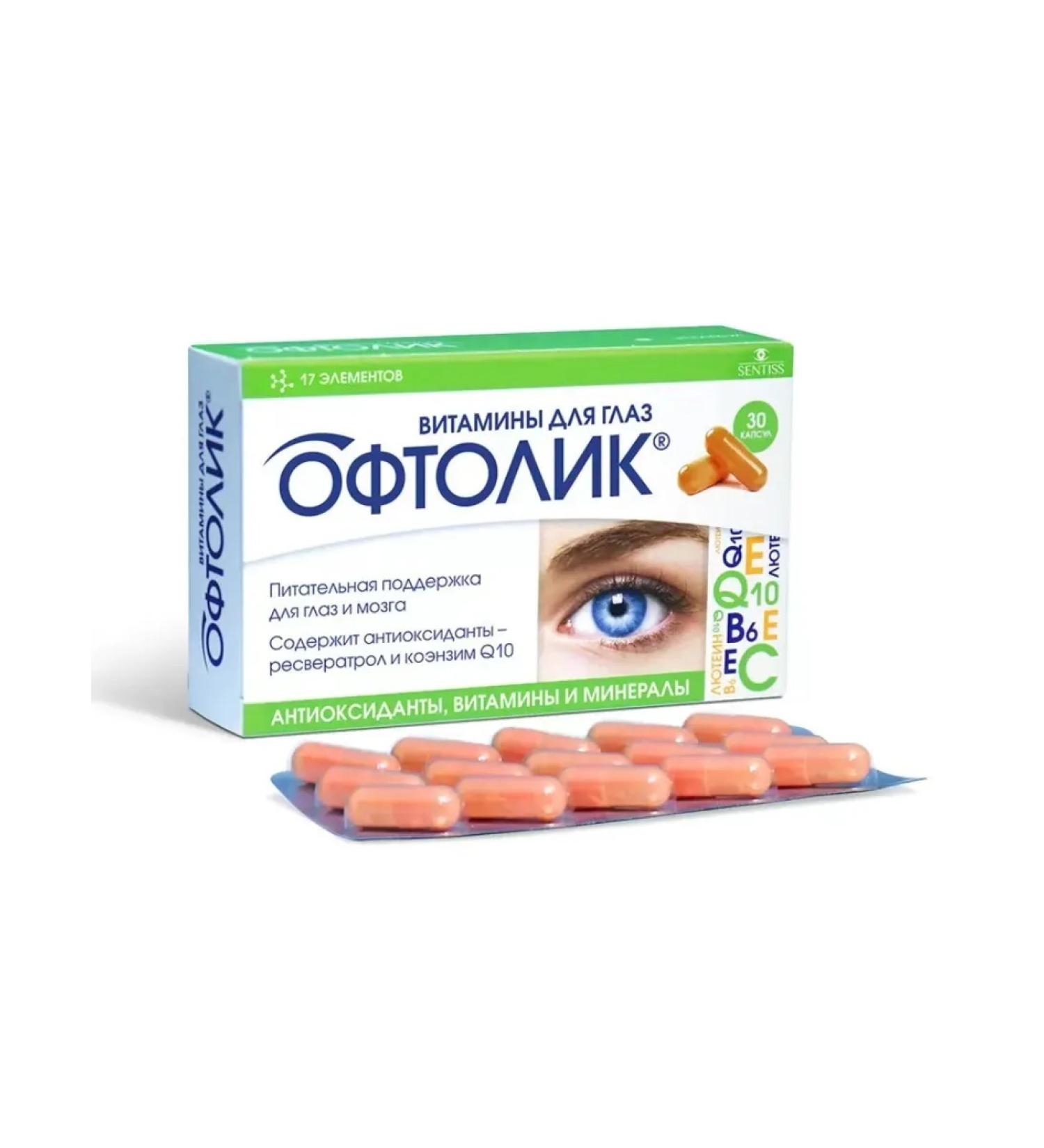 Oftolik Eye vitamins 30 capsules of 495 mg