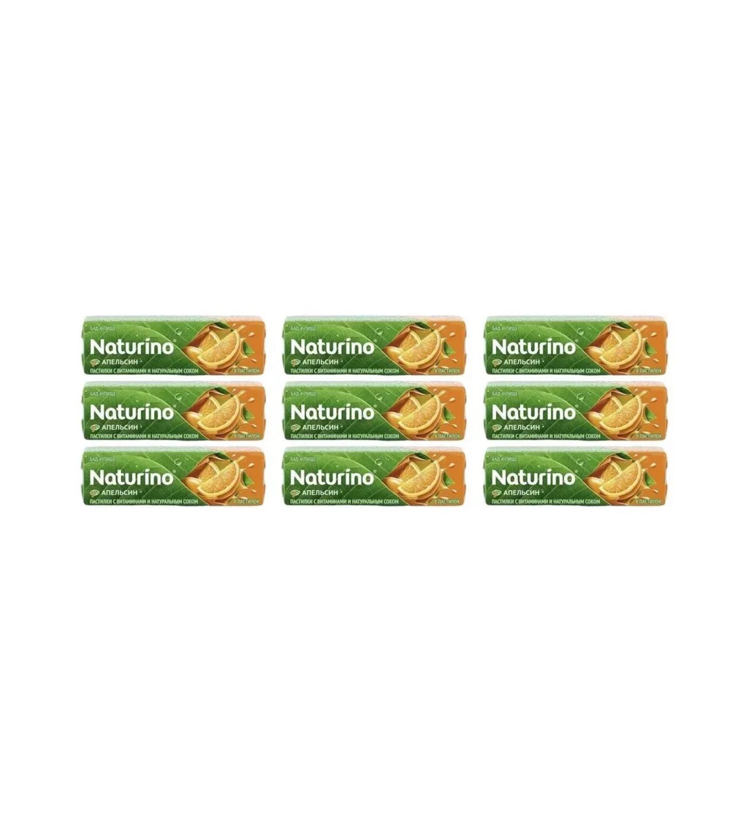 Naturino Naturino Naturino loaf of orange 8 loafers weighing 4.2 g x 9