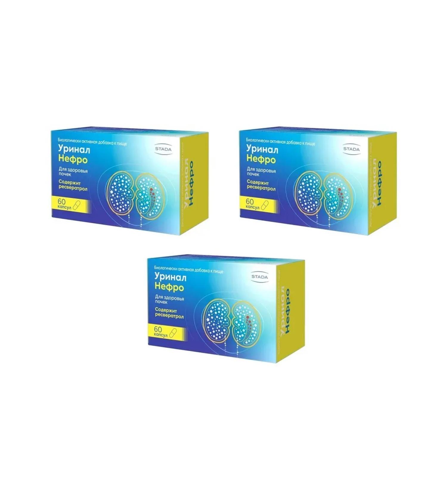 Walmark as URINAL NEPRO for kidney health 60 capsules of 398 mg x 3 l