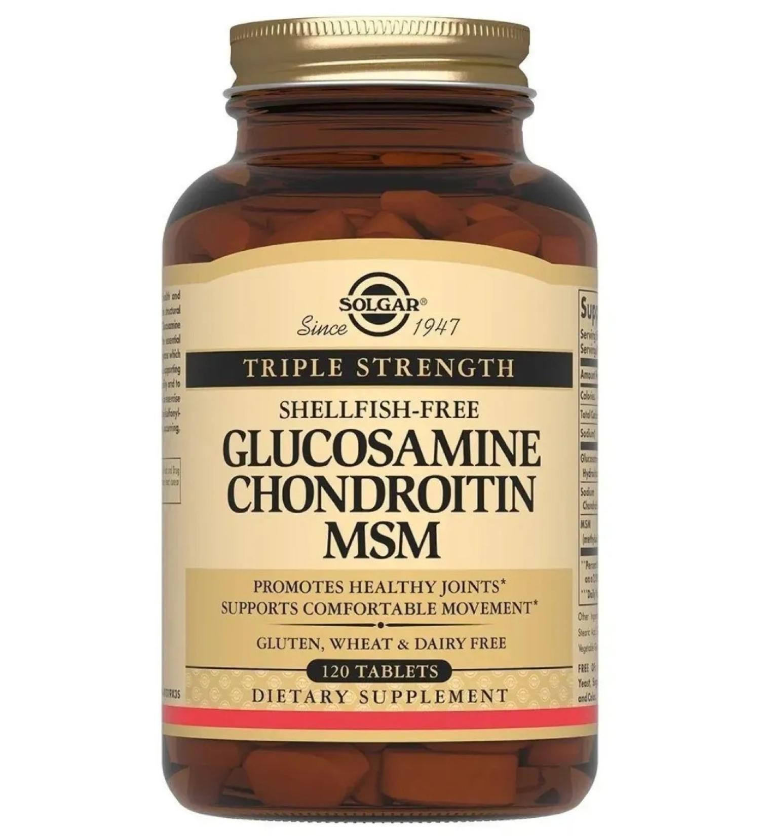 SOLGAR Glucosamine Chondroitin MSM 120 tablets (2090 mg) - Buy Online on GoSupps.com